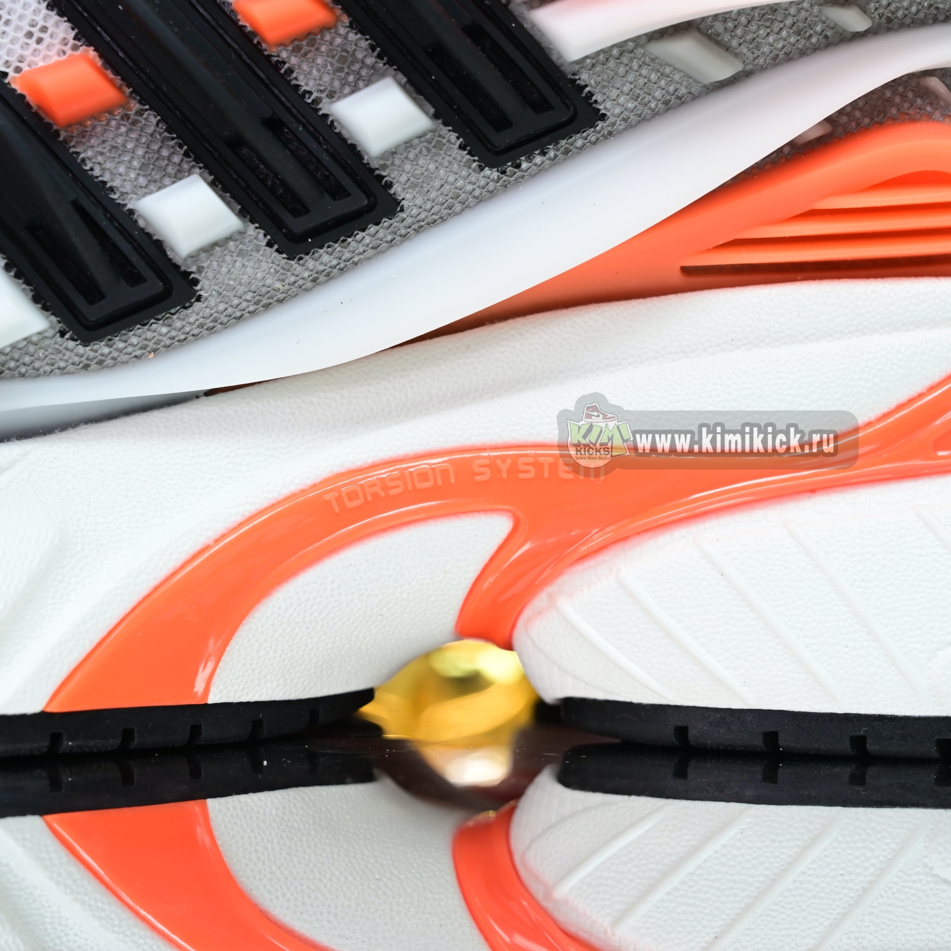 Pharrell x adidas Adistar Jellyhsh JP9261