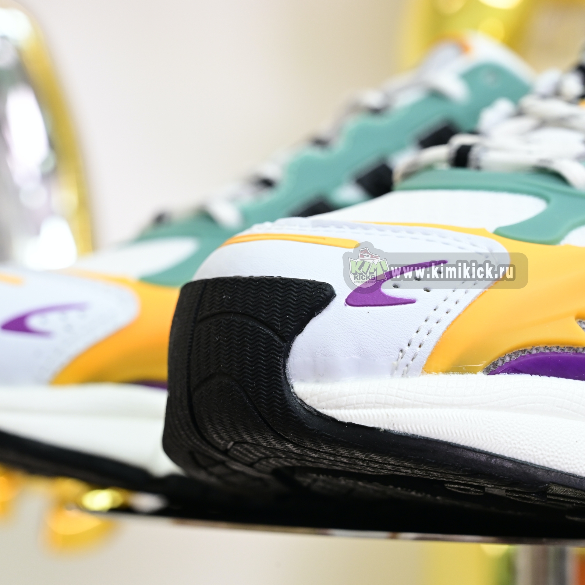 Pharrell x adidas Adistar Jellyhsh JP9269