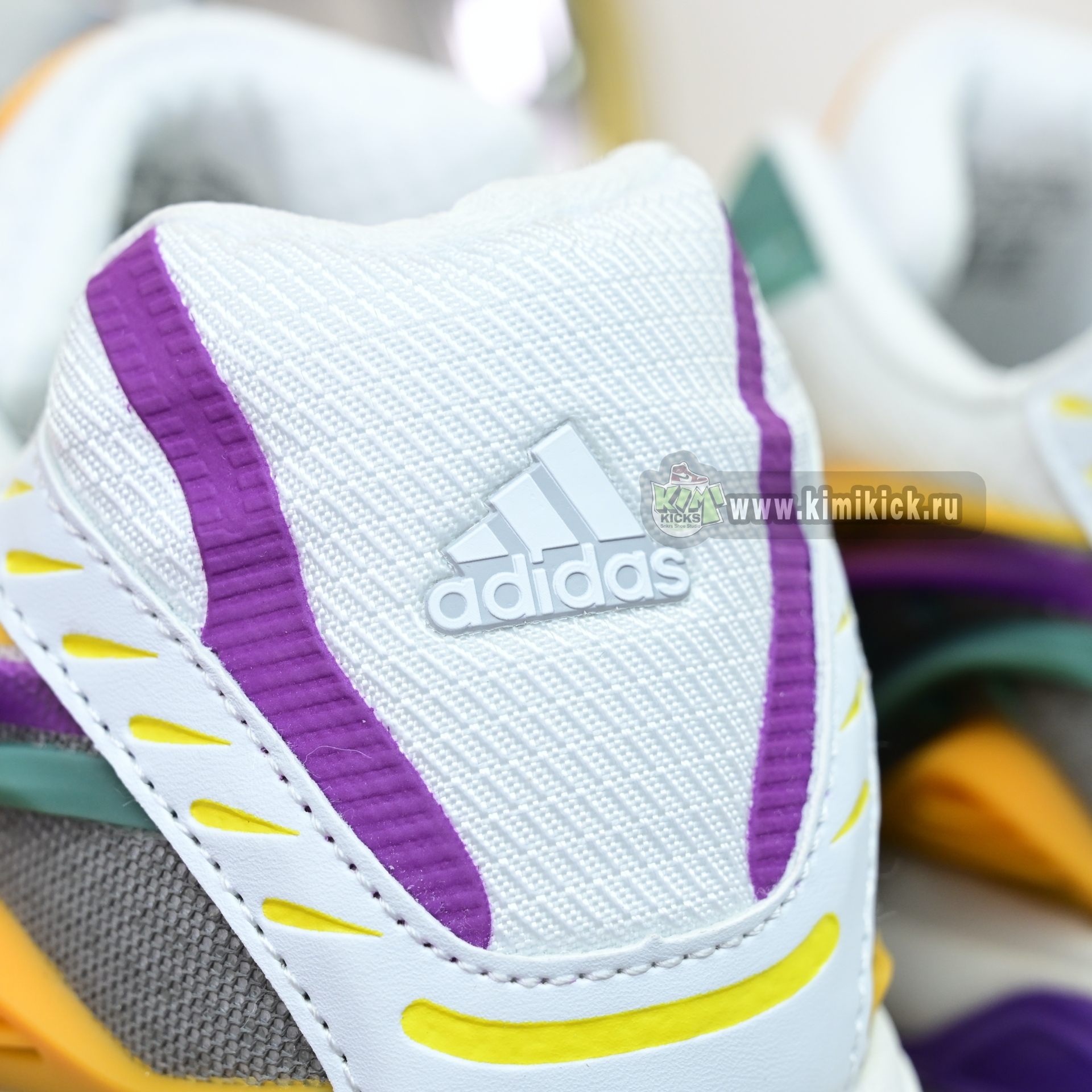 Pharrell x adidas Adistar Jellyhsh JP9269
