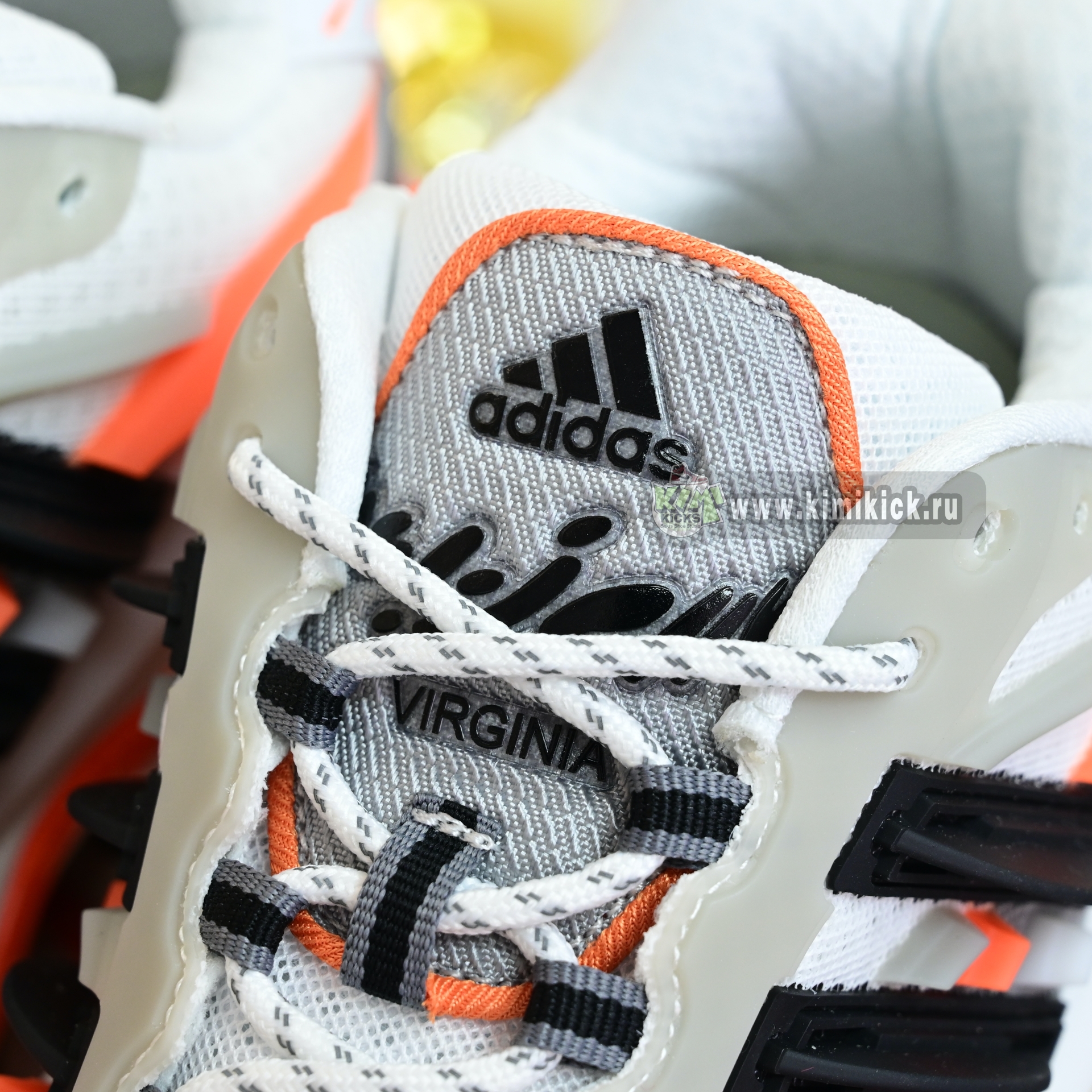 Pharrell x adidas Adistar Jellyhsh JP9261