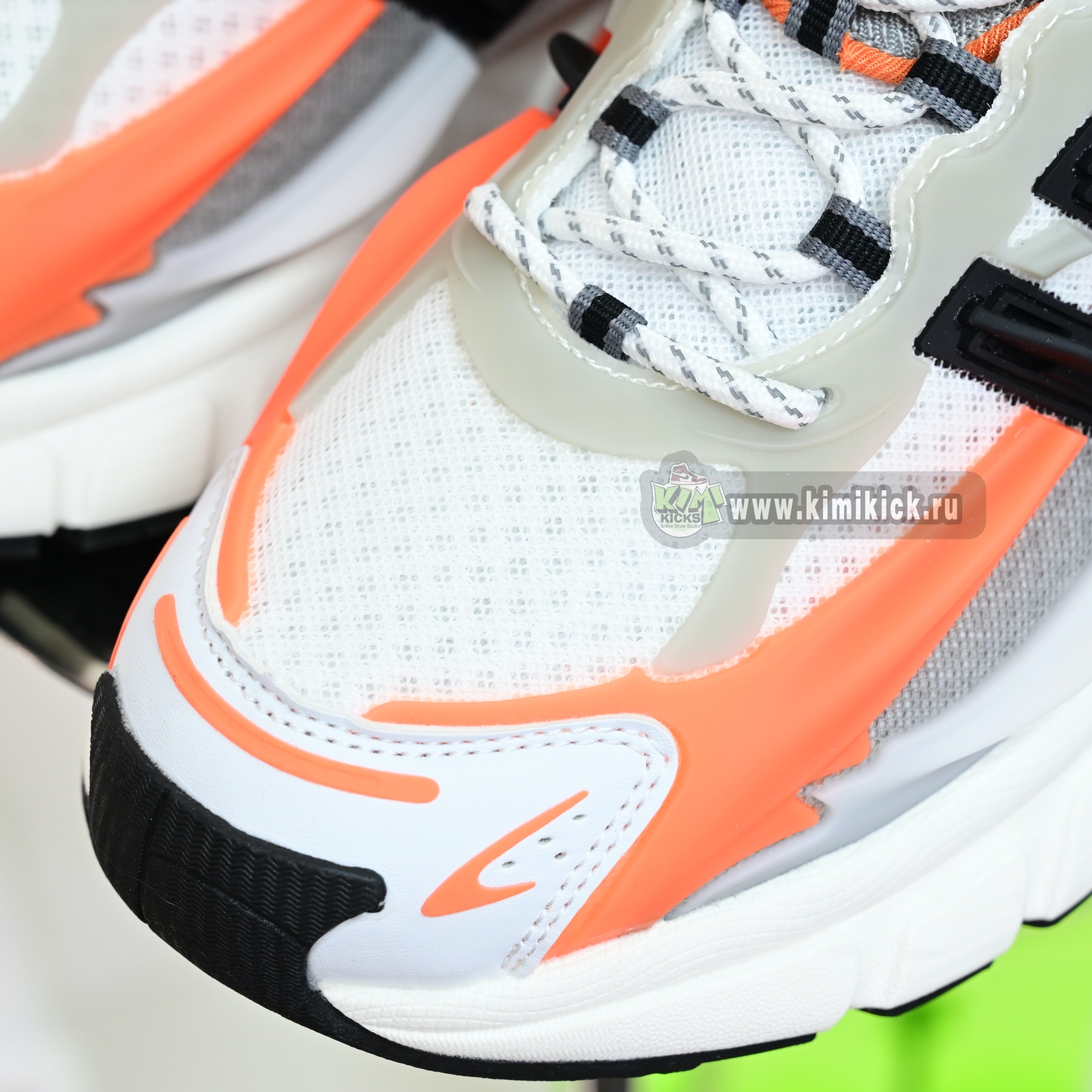 Pharrell x adidas Adistar Jellyhsh JP9261