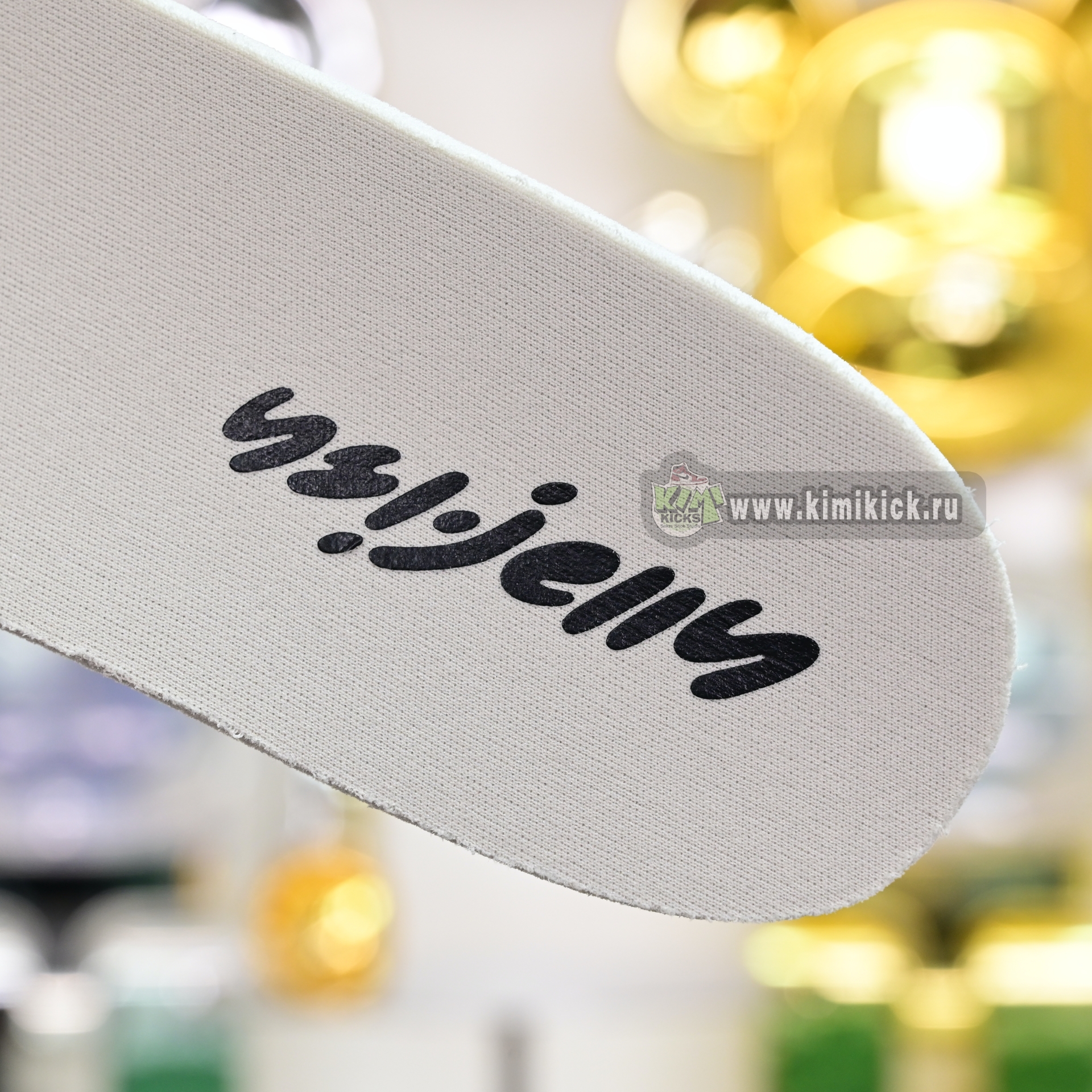 Pharrell x adidas Adistar Jellyhsh JP9269