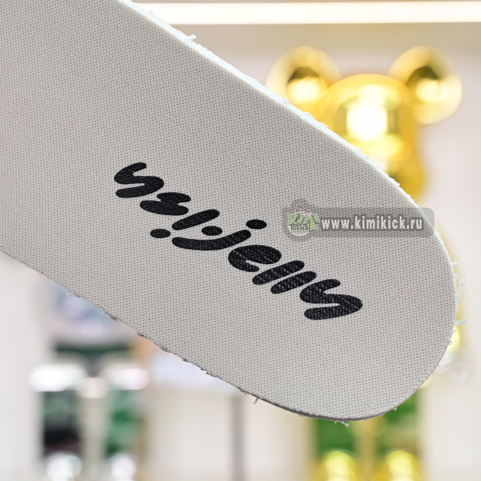 Pharrell x adidas Adistar Jellyhsh JP9261