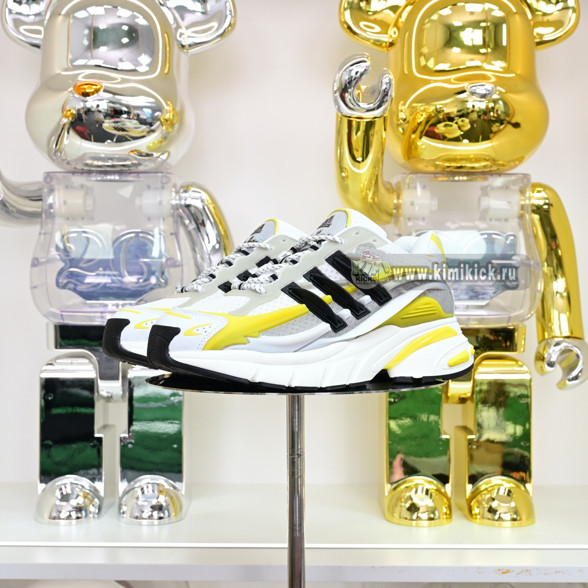 Pharrell x adidas Adistar Jellyhsh JP9267