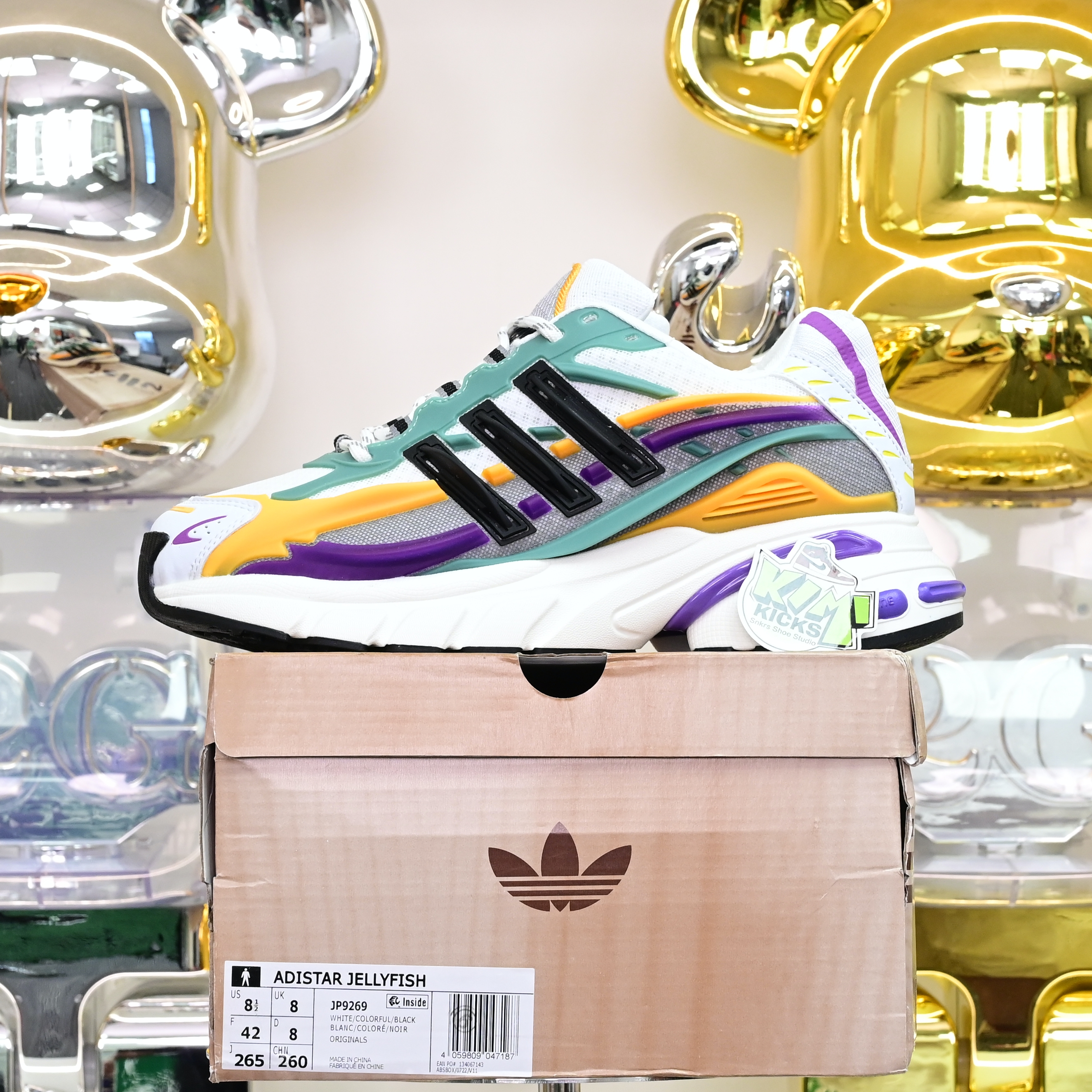 Pharrell x adidas Adistar Jellyhsh JP9269