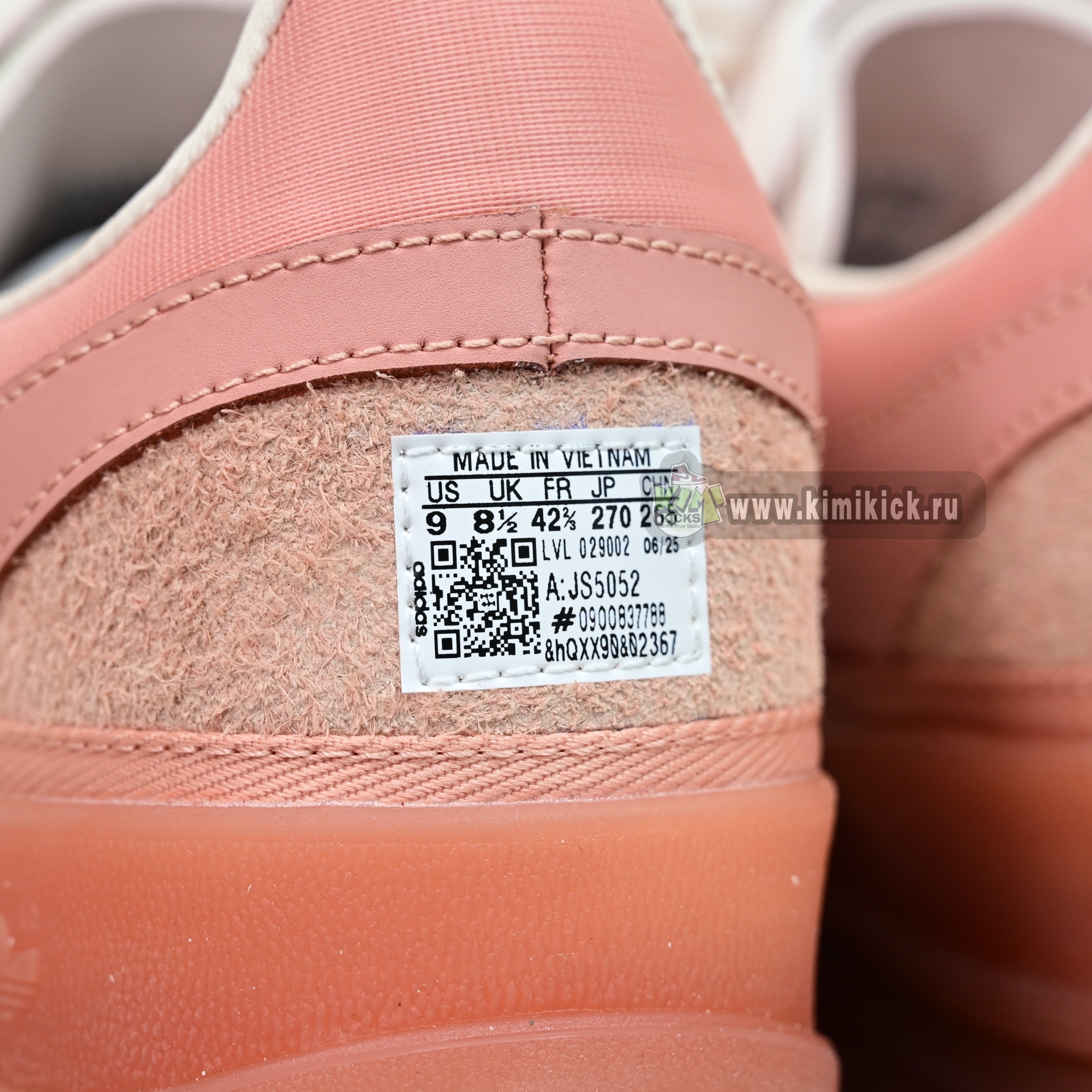 Bad Bunny x adidas originals GAZELLE INDOOR  JS5052