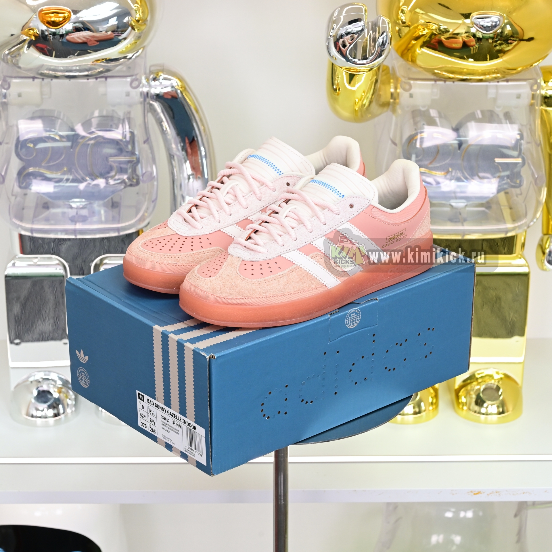 Bad Bunny x adidas originals GAZELLE INDOOR  JS5052
