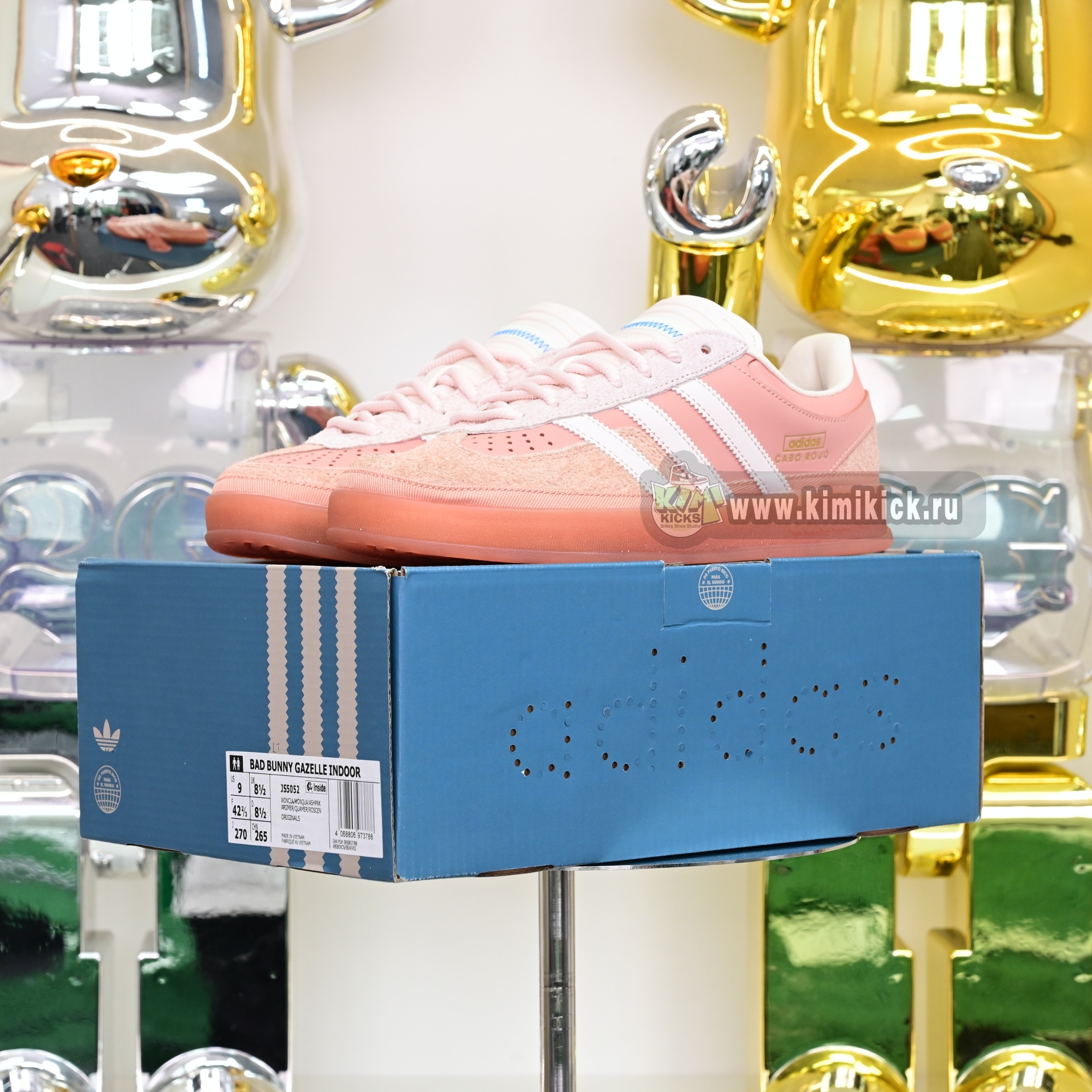 Bad Bunny x adidas originals GAZELLE INDOOR  JS5052