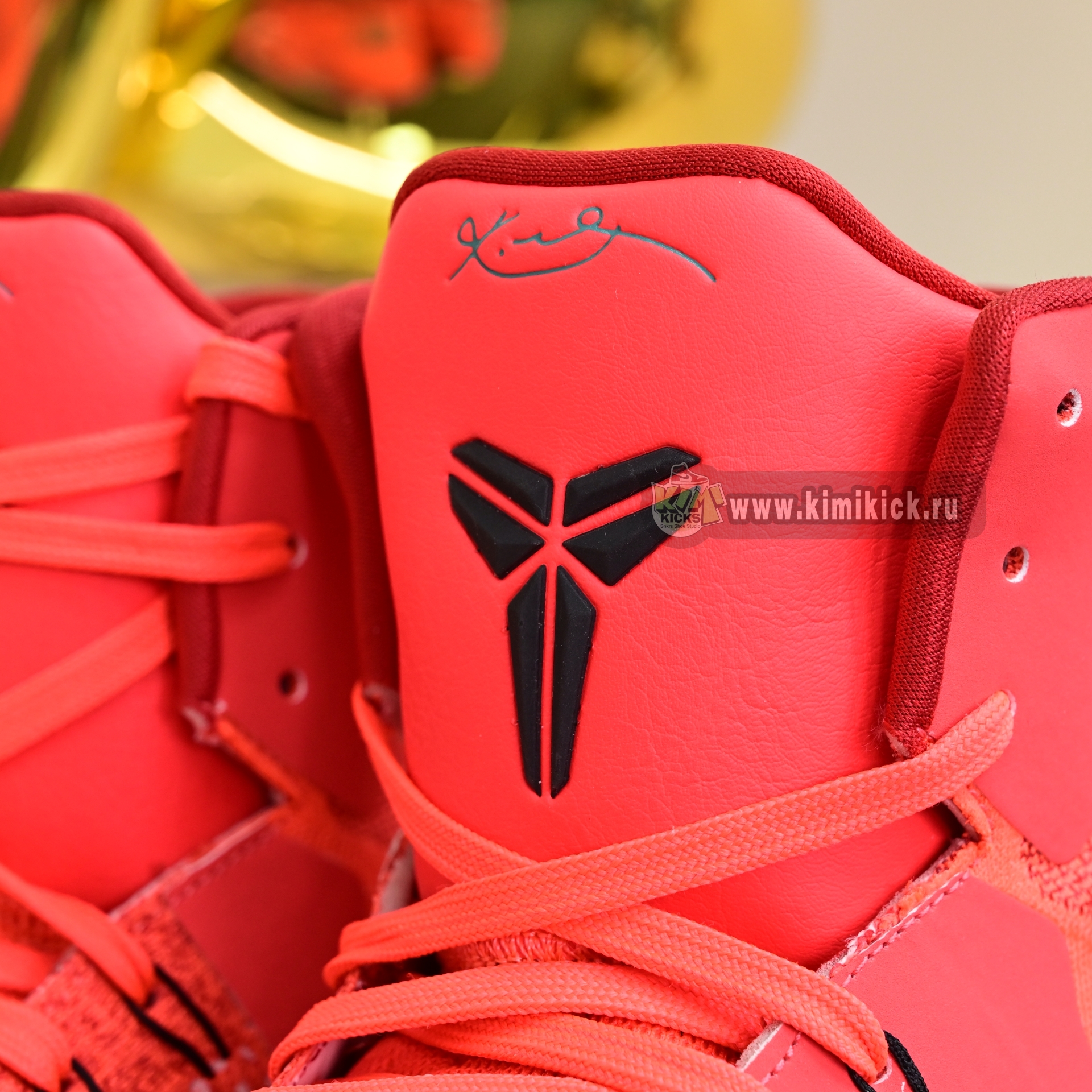 Nike Kobe 9 Elite Protro Christmas FZ7335-600