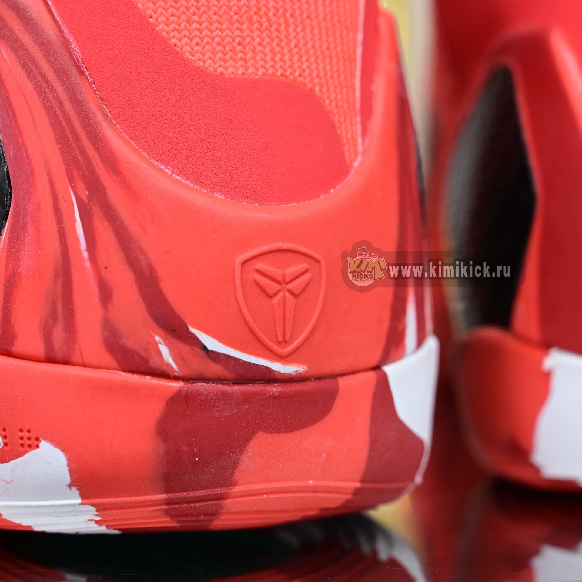 Nike Kobe 9 Elite Protro Christmas FZ7335-600