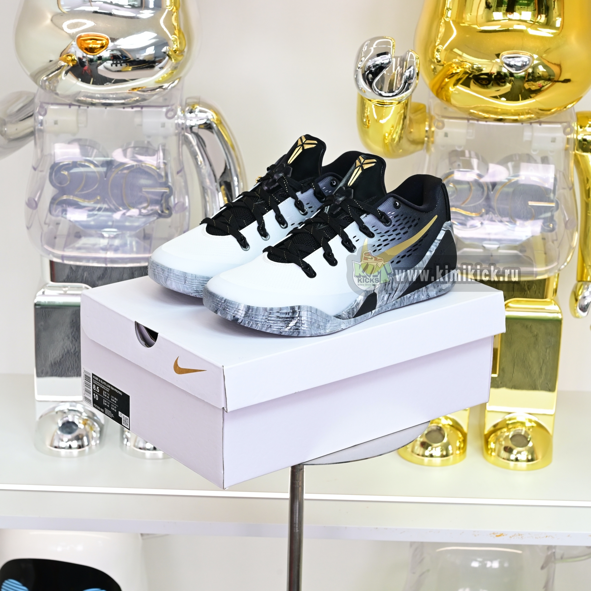 Nike Kobe 9 EM FZ7333-002