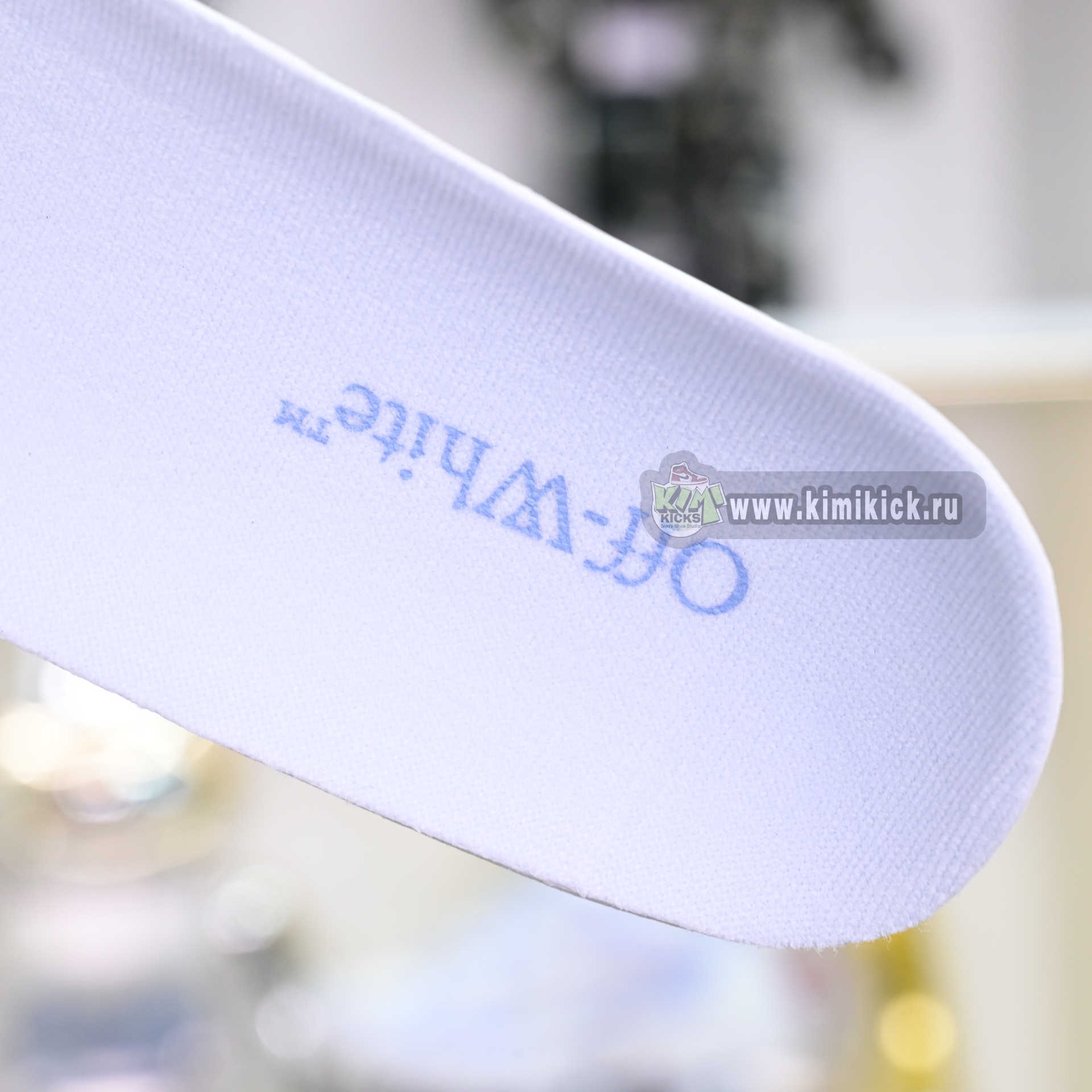 OFF-WHITE BE RIGHT BACK