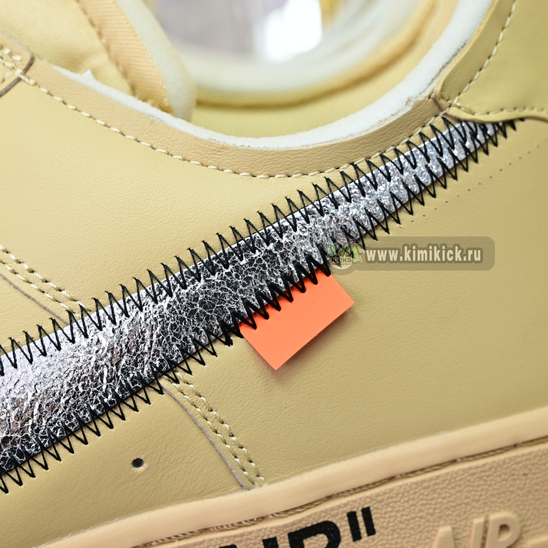 OFF-WHITE x Nike Air Force1 FD6900-200