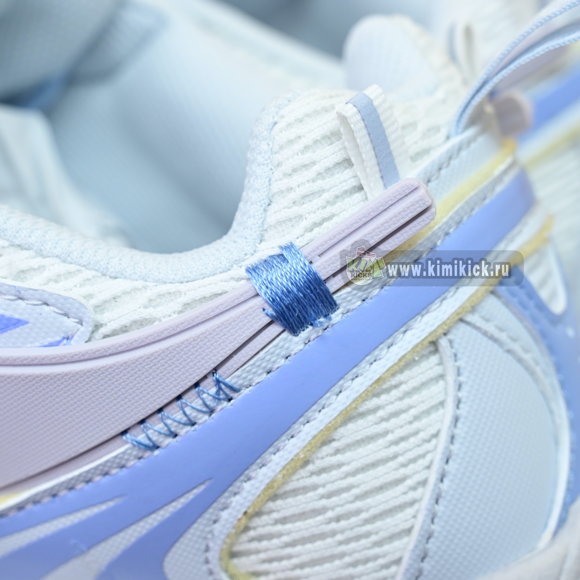 OFF-WHITE BE RIGHT BACK