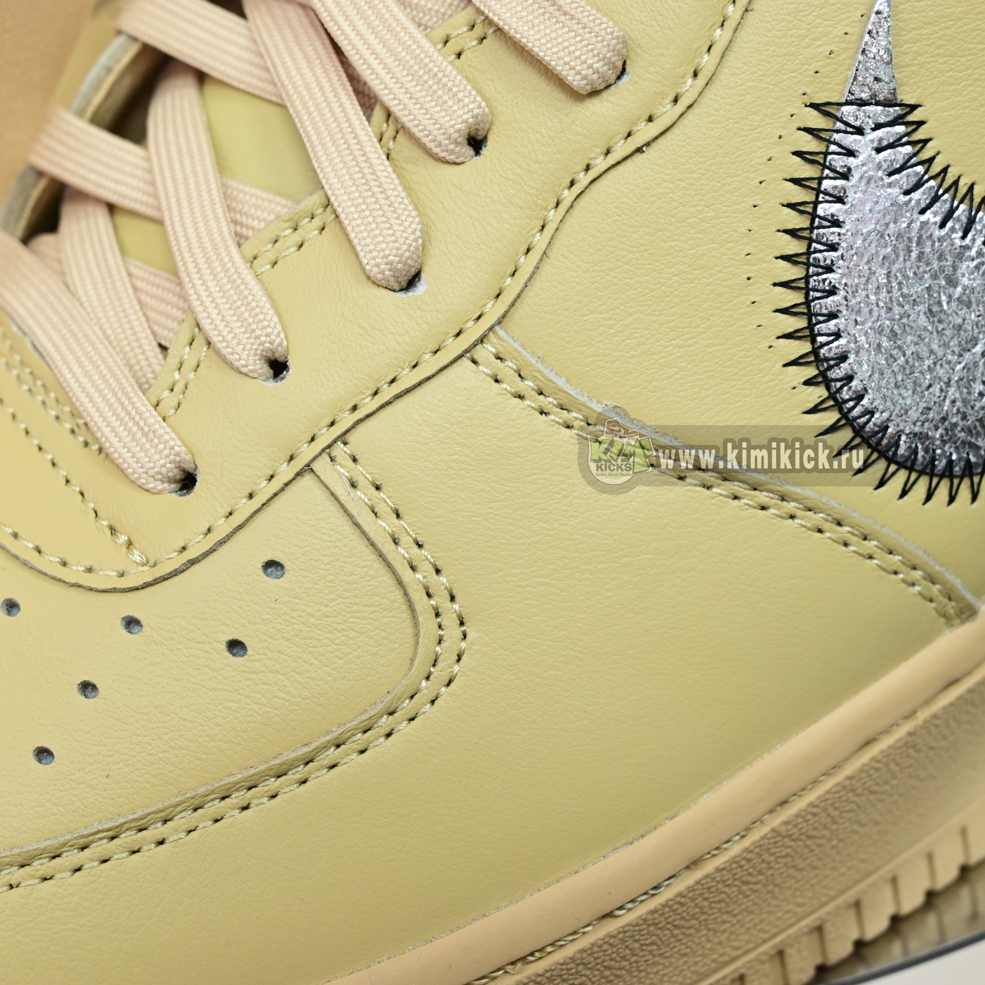 OFF-WHITE x Nike Air Force1 FD6900-200