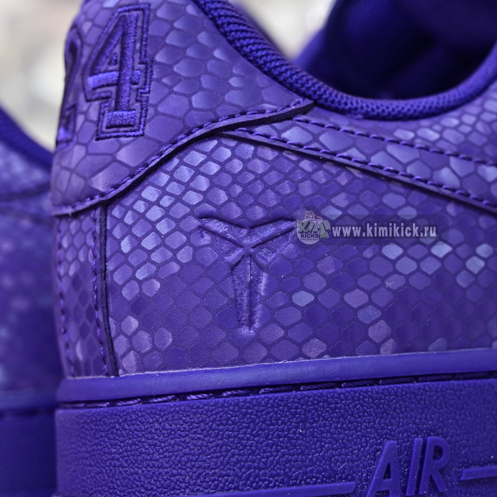 Nike Air Force 1 Low Kobe Forever IB0018-500
