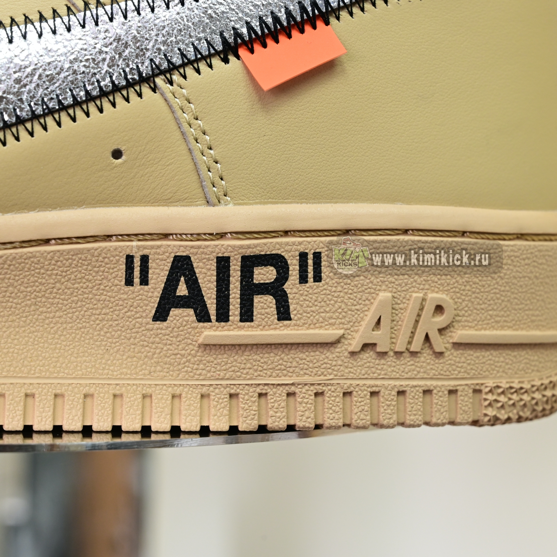 OFF-WHITE x Nike Air Force1 FD6900-200