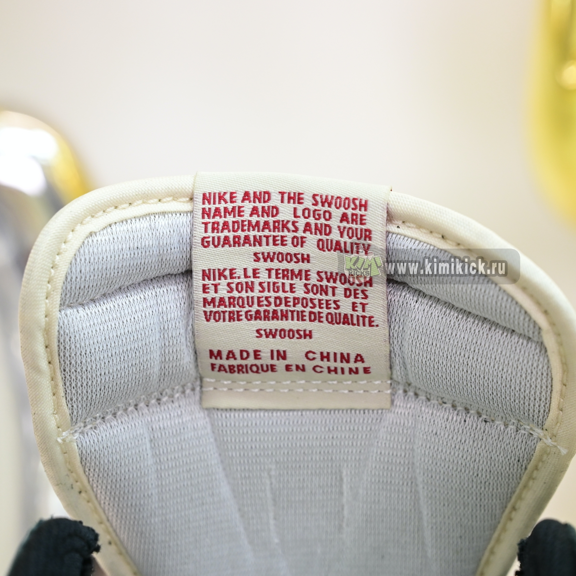 Nigel Sylvester x Air Jordan 1 Low OG Nitro