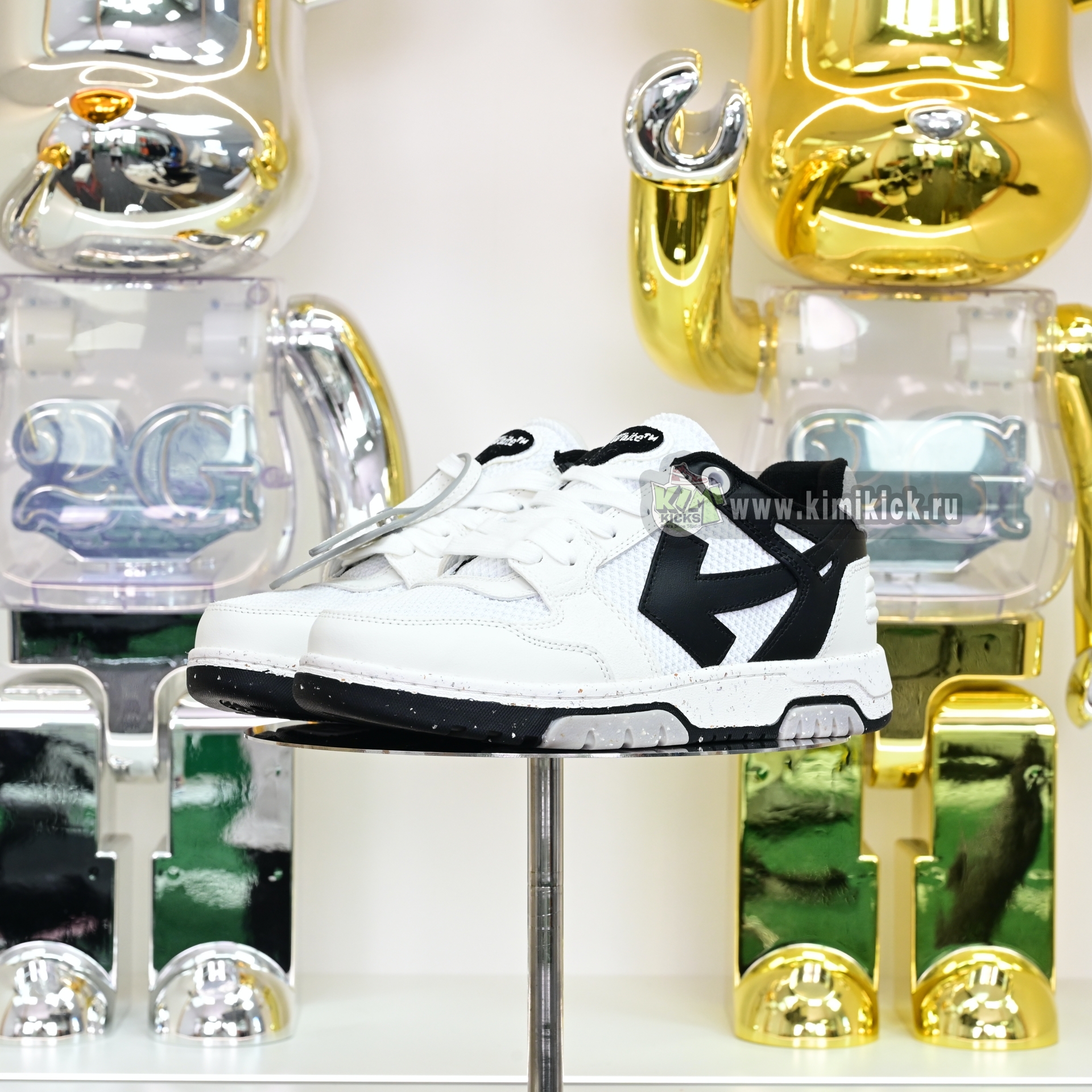 OFF-WHITE Out Of Offce