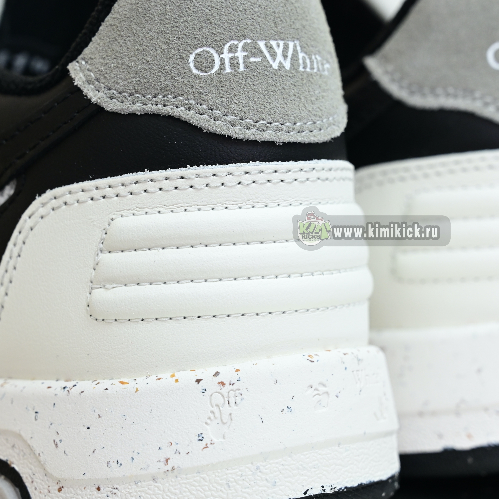 OFF-WHITE Out Of Offce