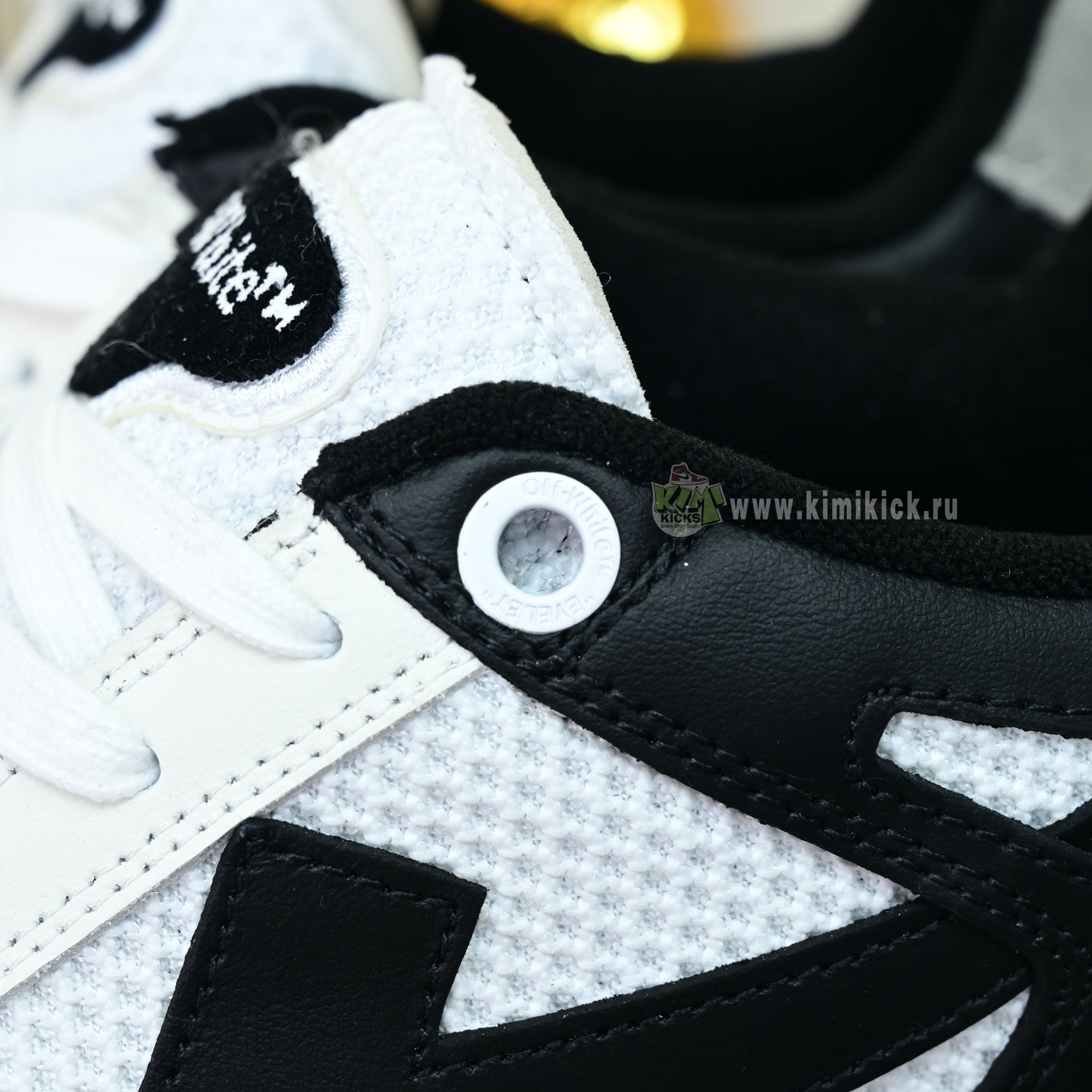 OFF-WHITE Out Of Offce