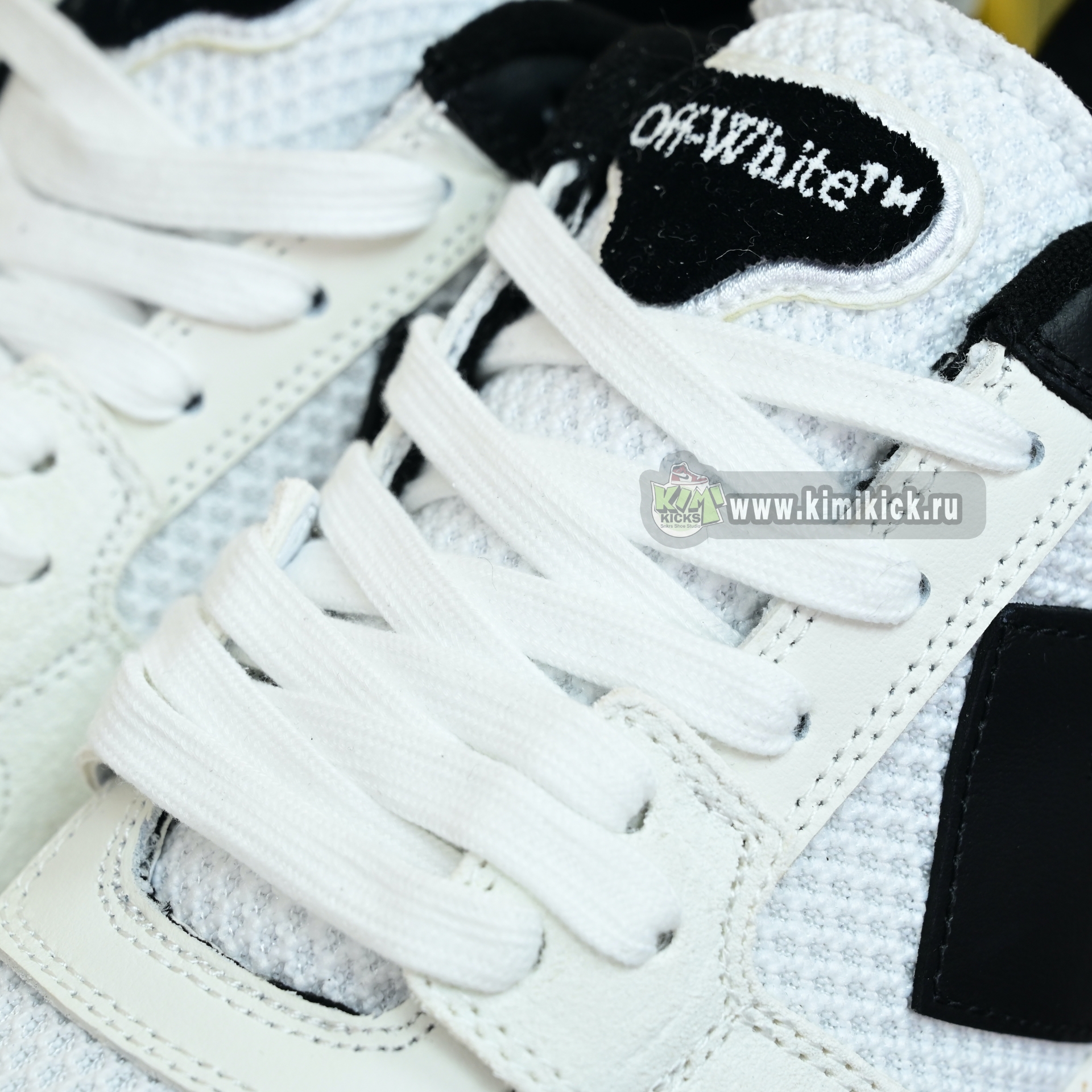 OFF-WHITE Out Of Offce