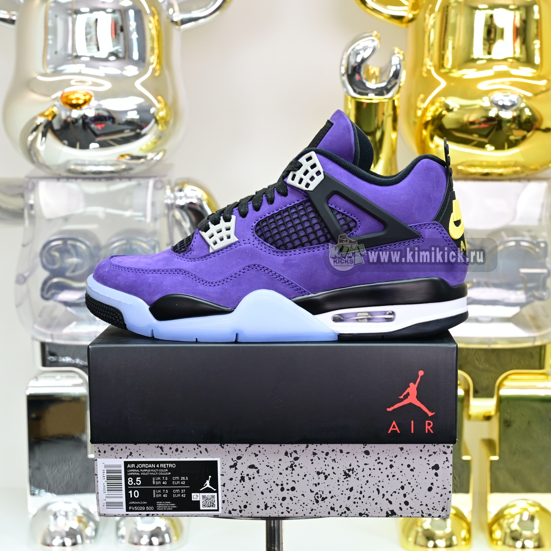 Air Jordan 4 Retro“Imperial Purple” FV5029-500