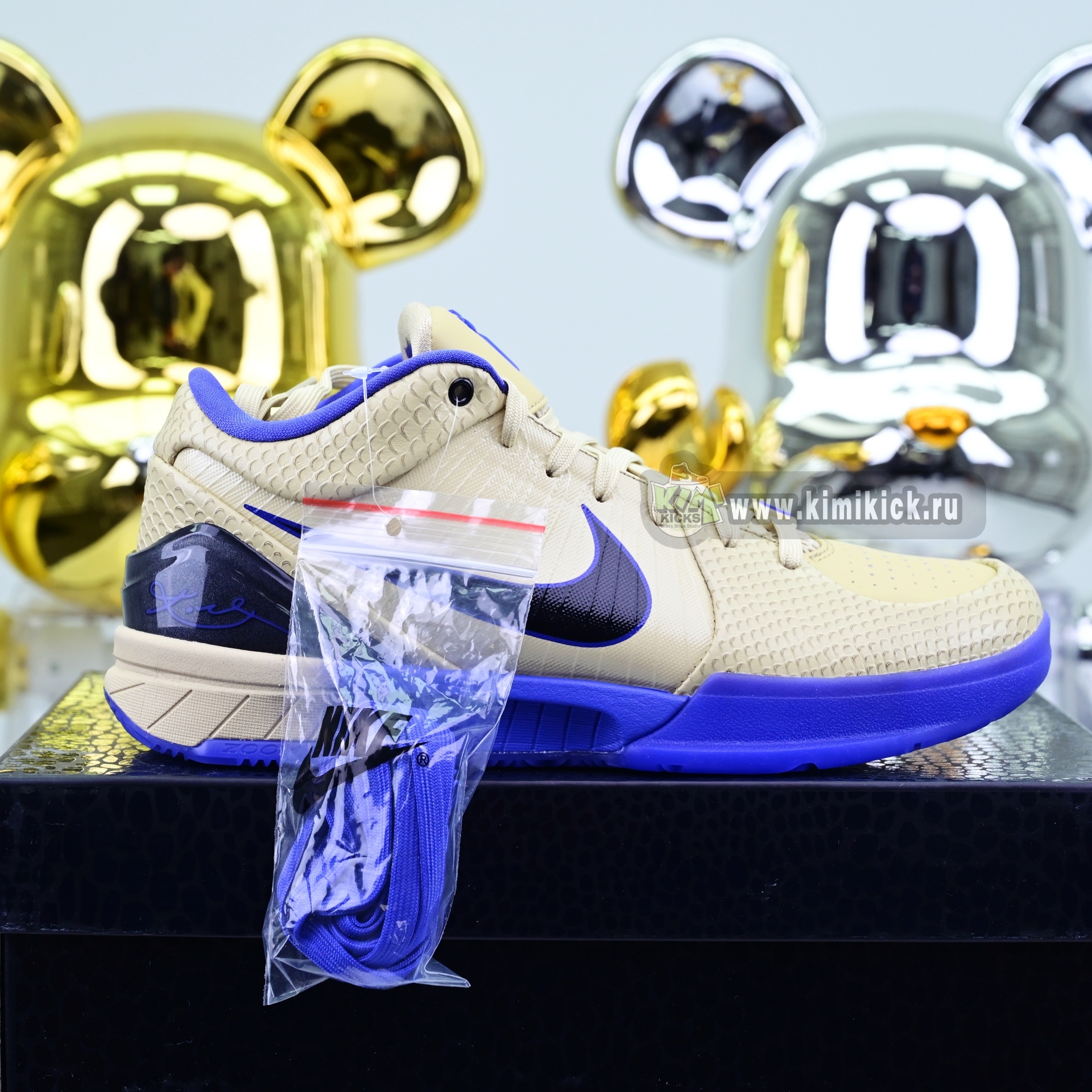 Nike Zoom Kobe 4 Protro FC IM2532-701