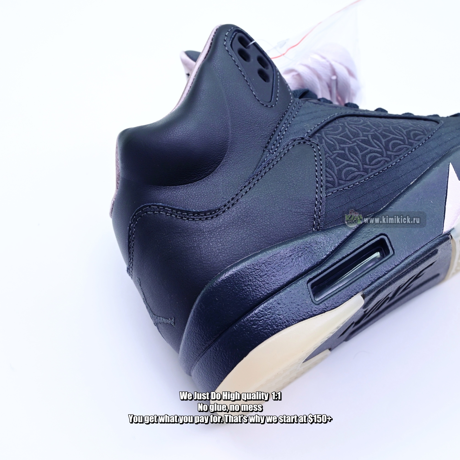 PSG x Air Jordan 5 Retro Off Noir HQ3004-001