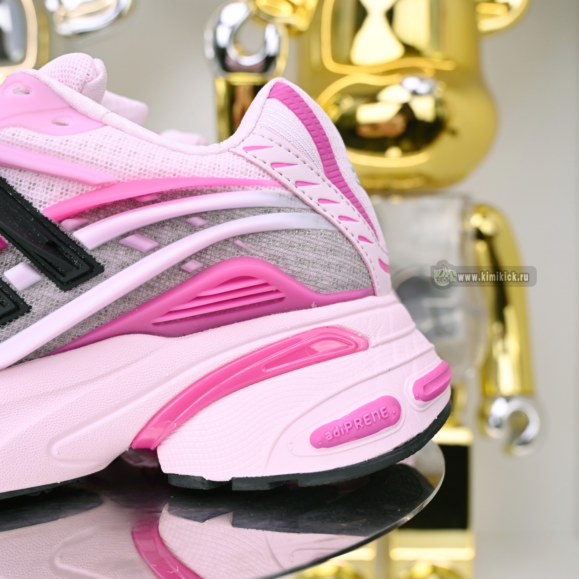 Pharrell x adidas Adistar Jellyhsh JP9273