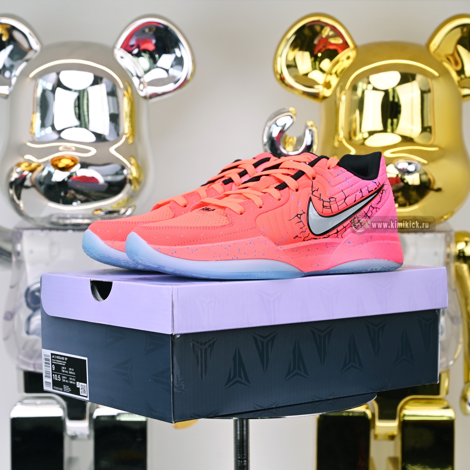 Kool-Aid x Nike Ja 2 IF0302-600