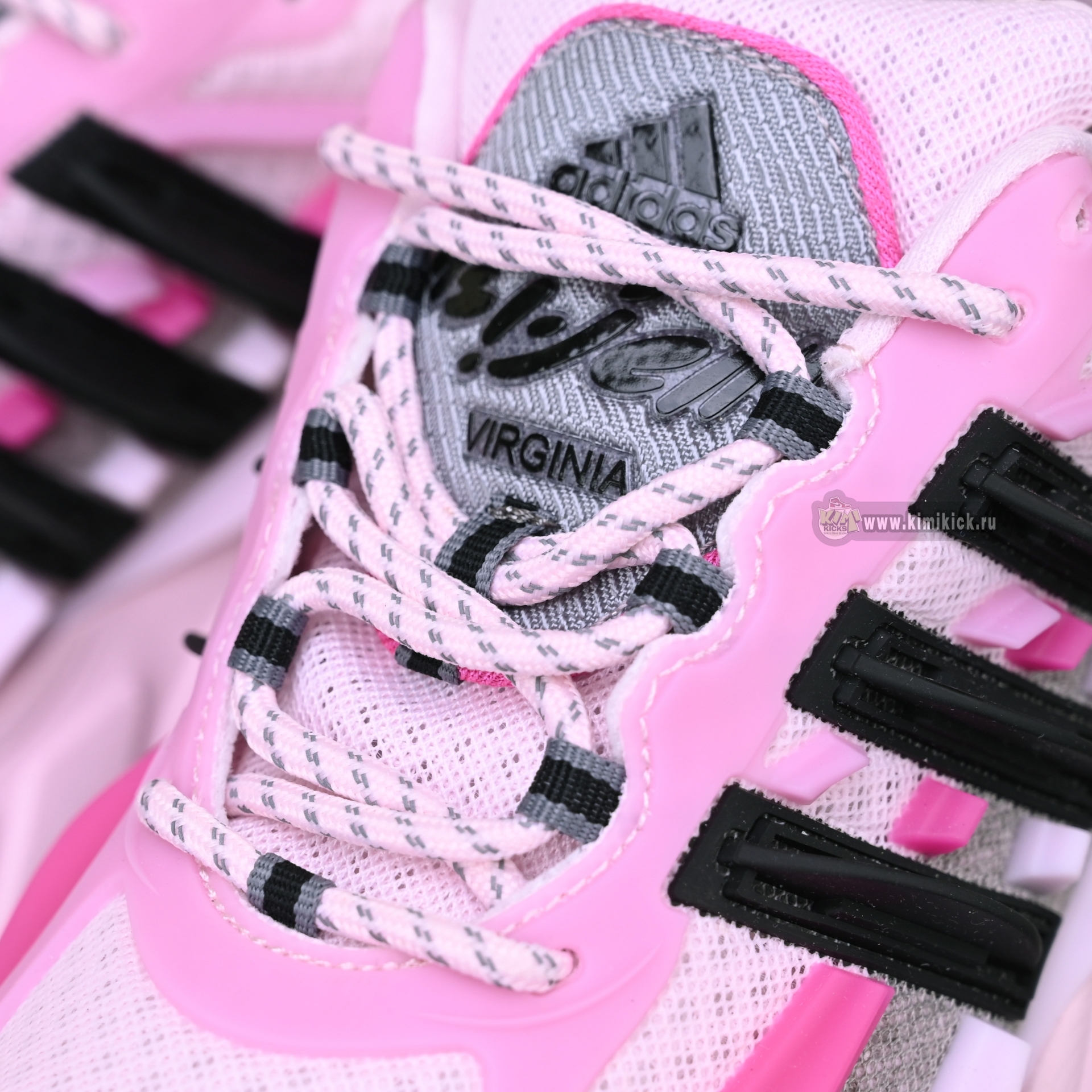 Pharrell x adidas Adistar Jellyhsh JP9273