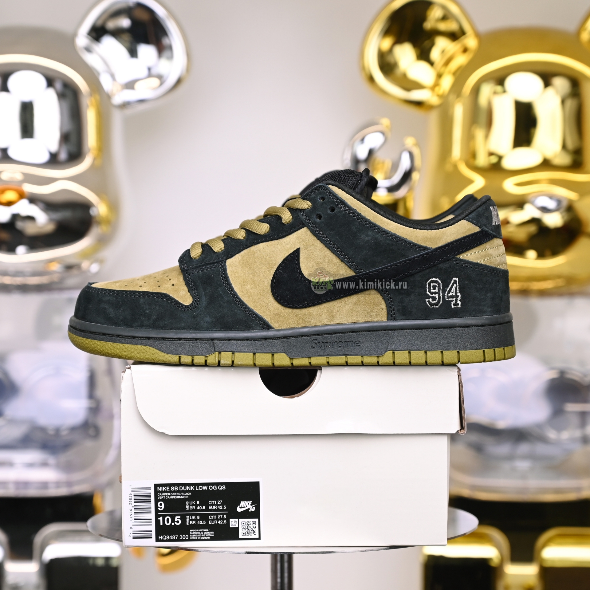 Supreme x Nike Dunk SB Dunk Low HQ8487-300