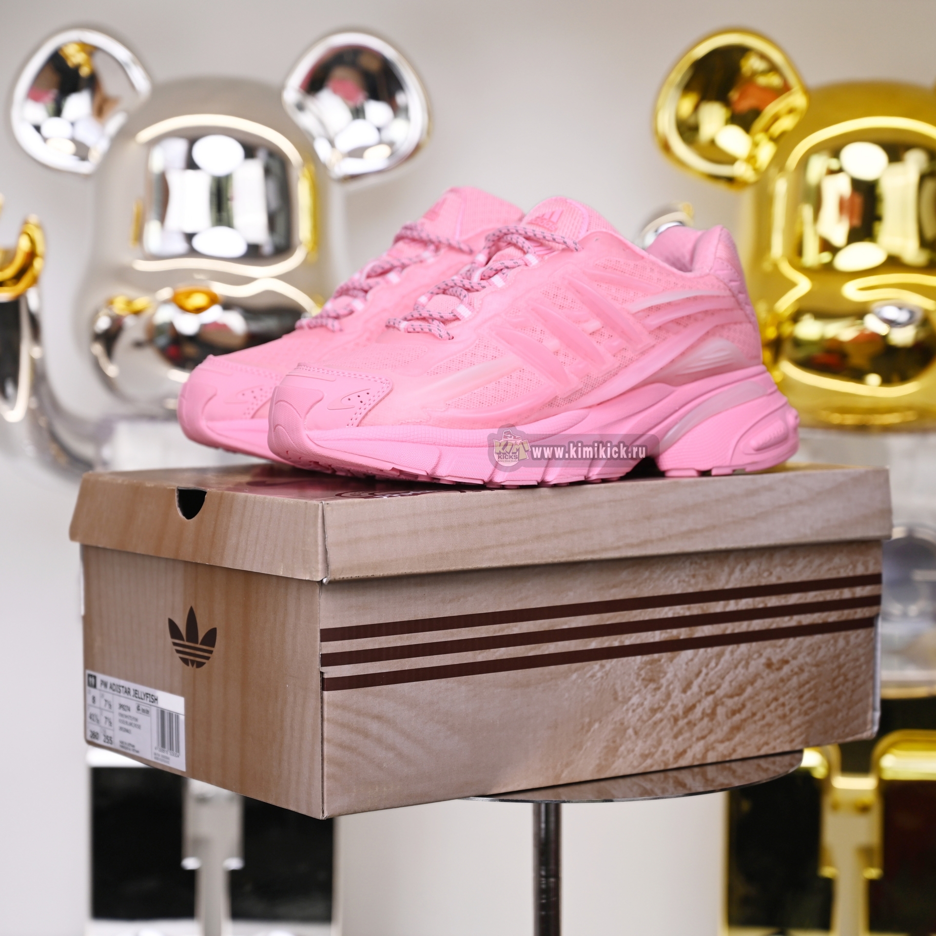 Pharrell x adidas Adistar Jellyhsh JP9274