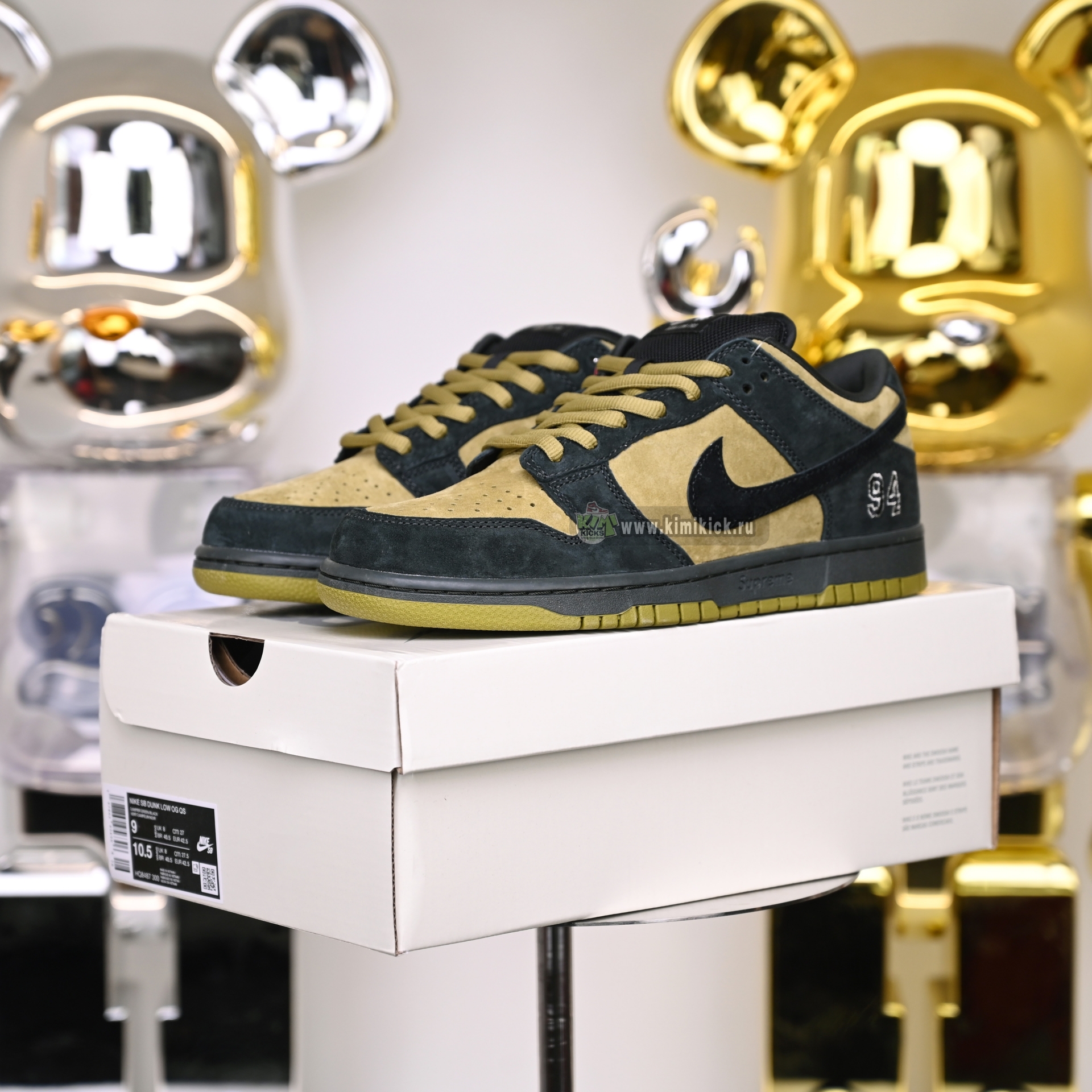 Supreme x Nike Dunk SB Dunk Low HQ8487-300