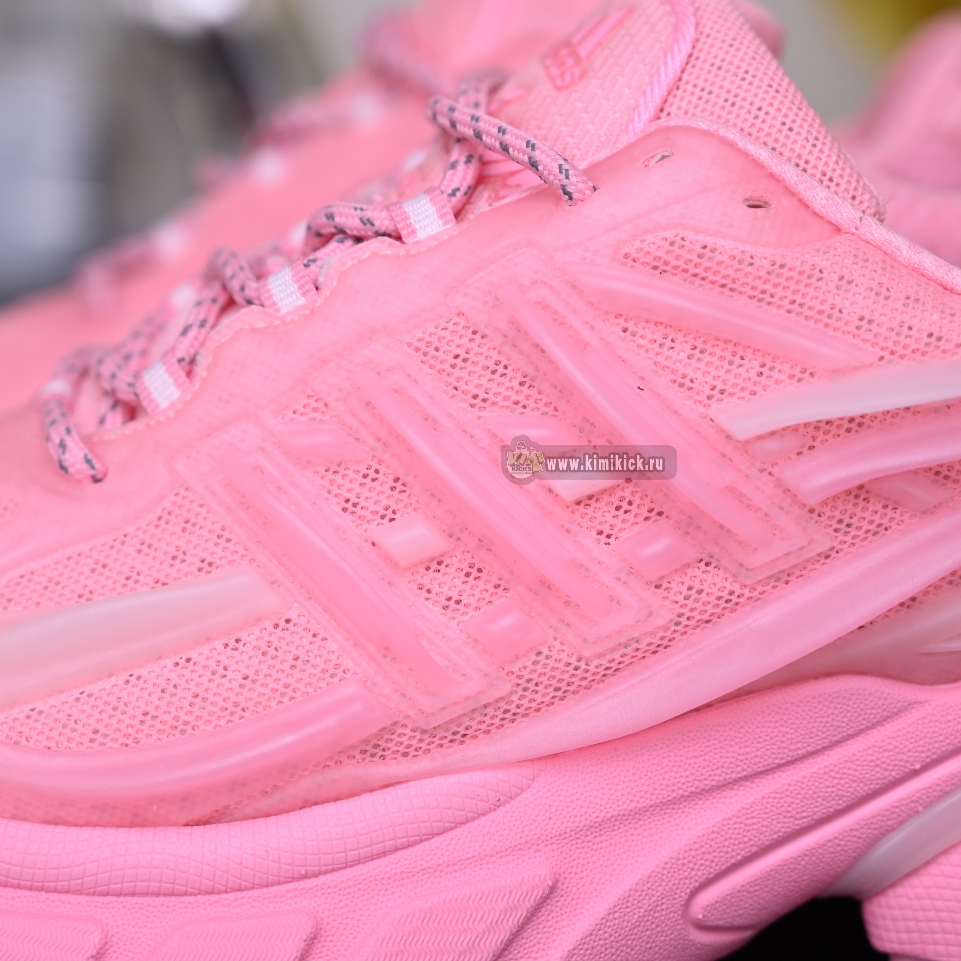 Pharrell x adidas Adistar Jellyhsh JP9274