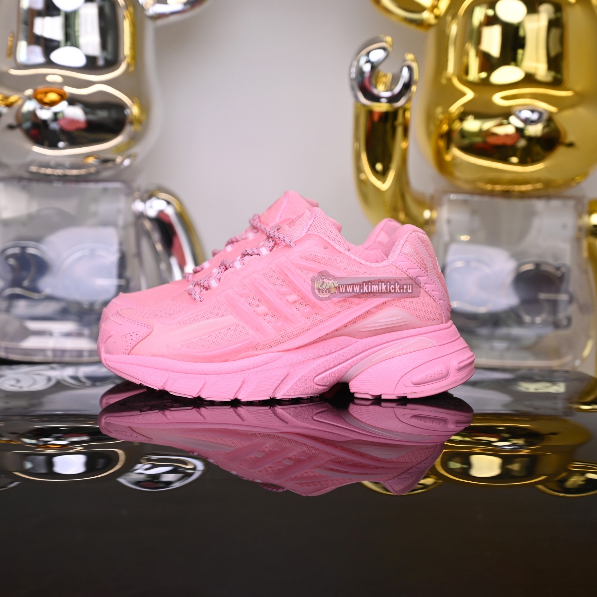 Pharrell x adidas Adistar Jellyhsh JP9274