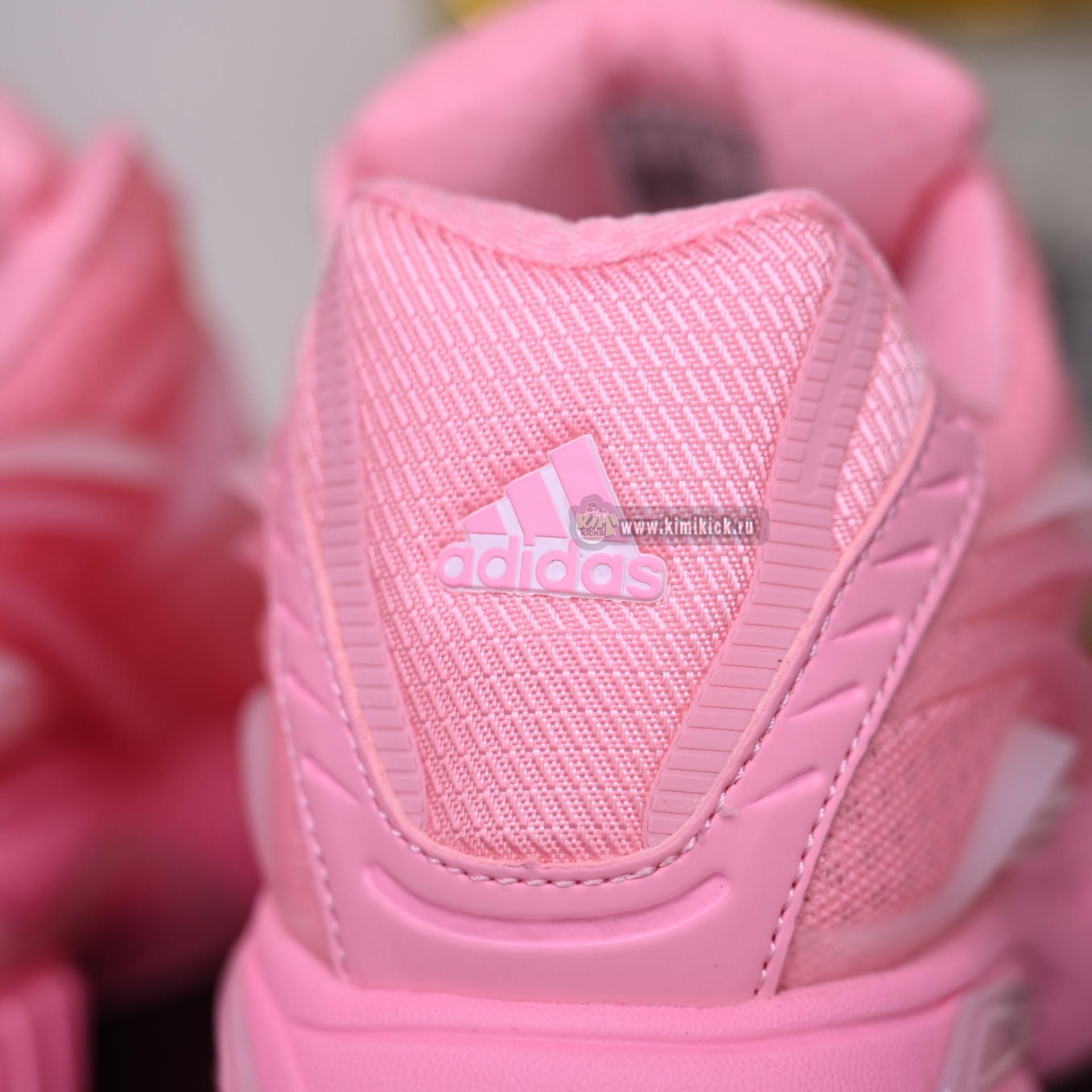 Pharrell x adidas Adistar Jellyhsh JP9274