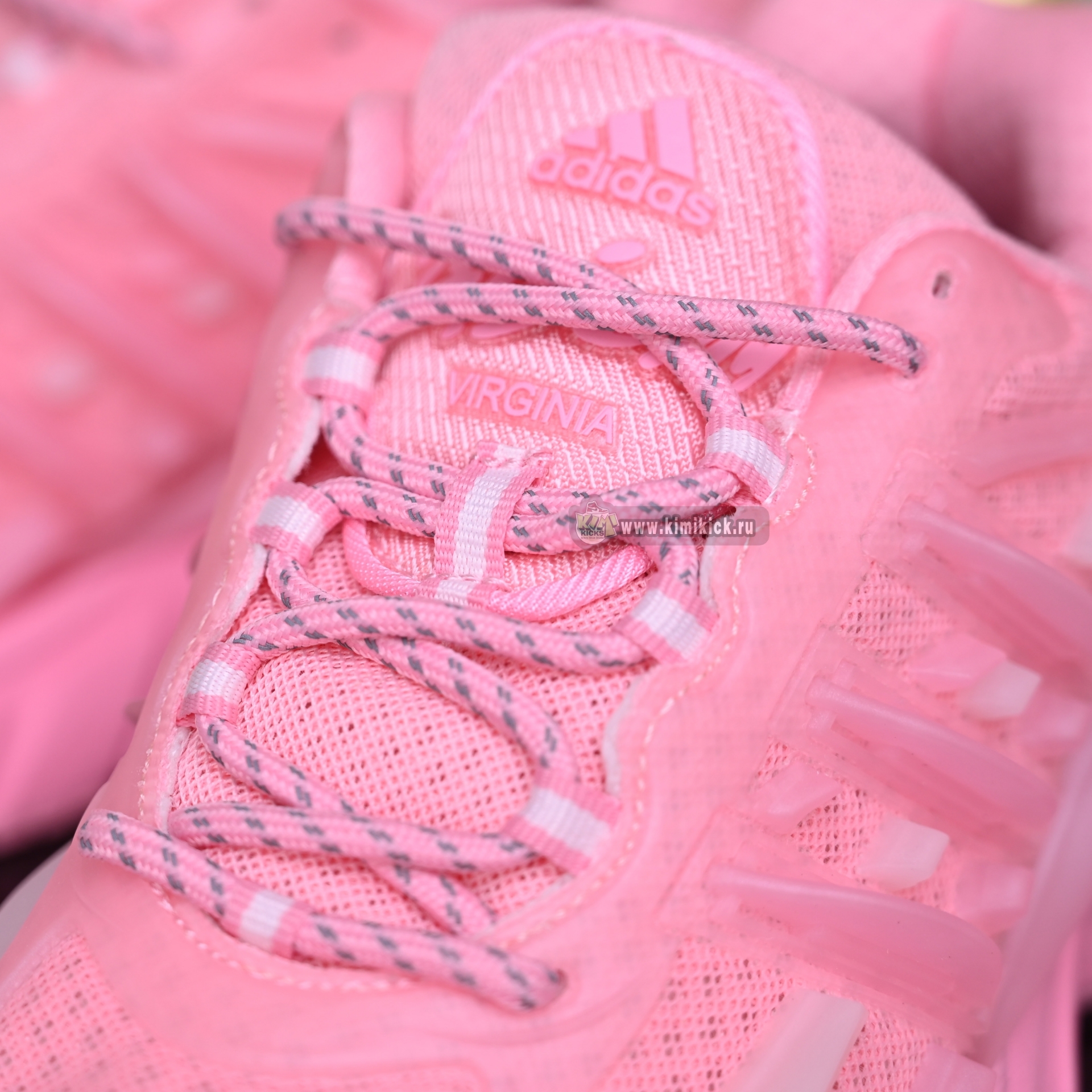 Pharrell x adidas Adistar Jellyhsh JP9274