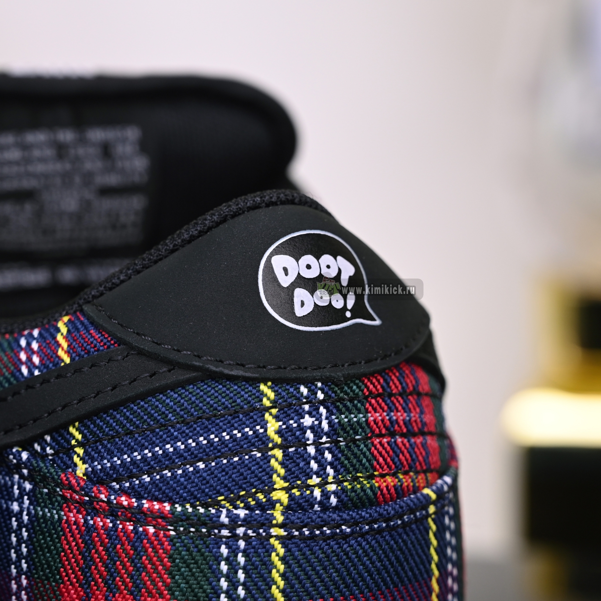 Nardwuar x Nike SB Dunk Low  II1493-600