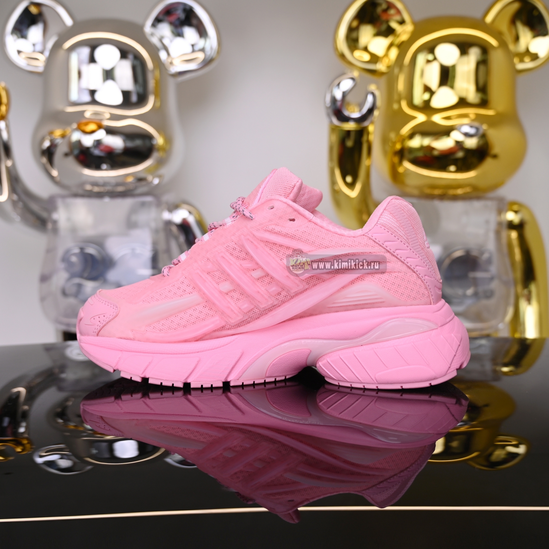 Pharrell x adidas Adistar Jellyhsh JP9274