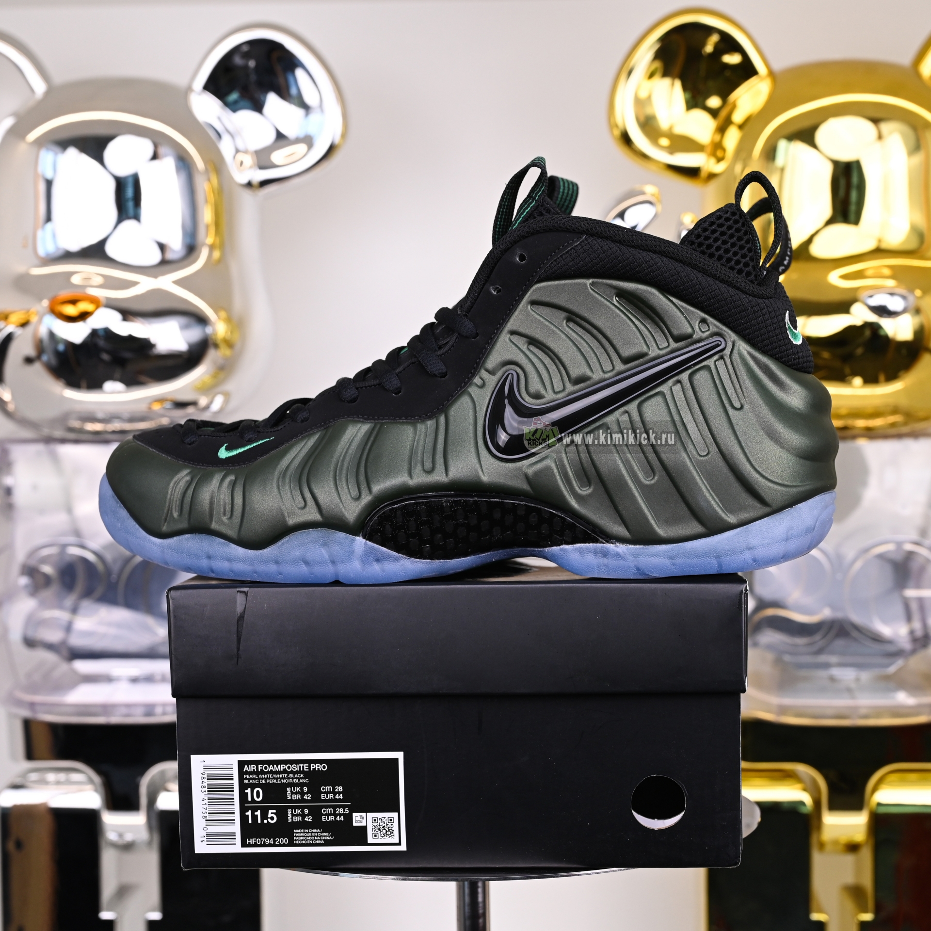 Nike Foamposite Pro Pine Green  HF0794-300