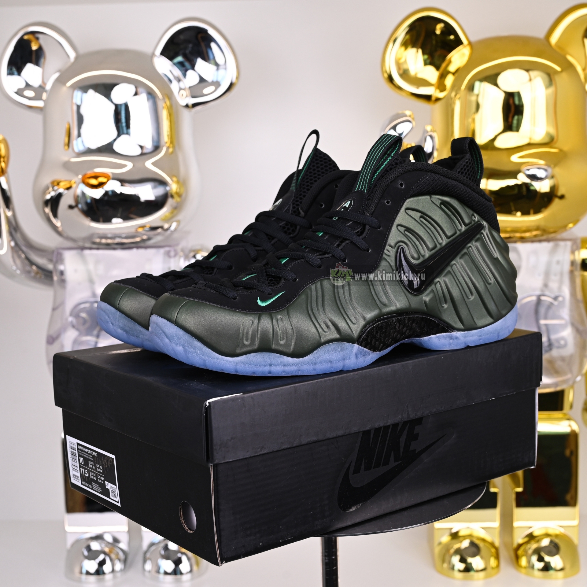 Nike Foamposite Pro Pine Green  HF0794-300