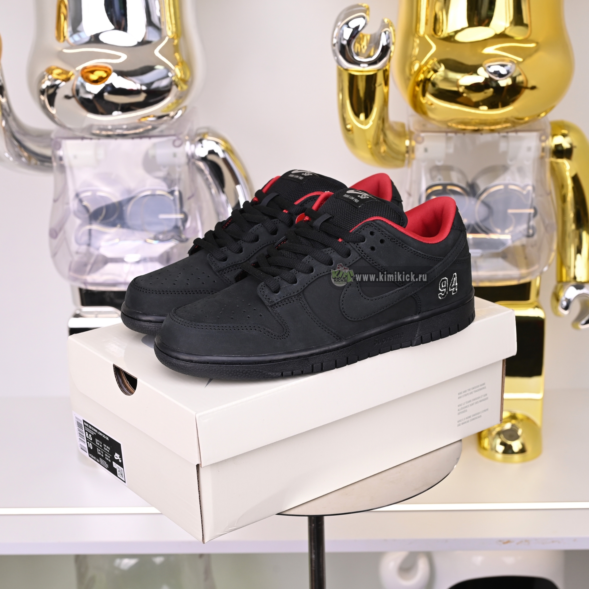 Supreme x Nike Dunk SB Low  HQ8487-001