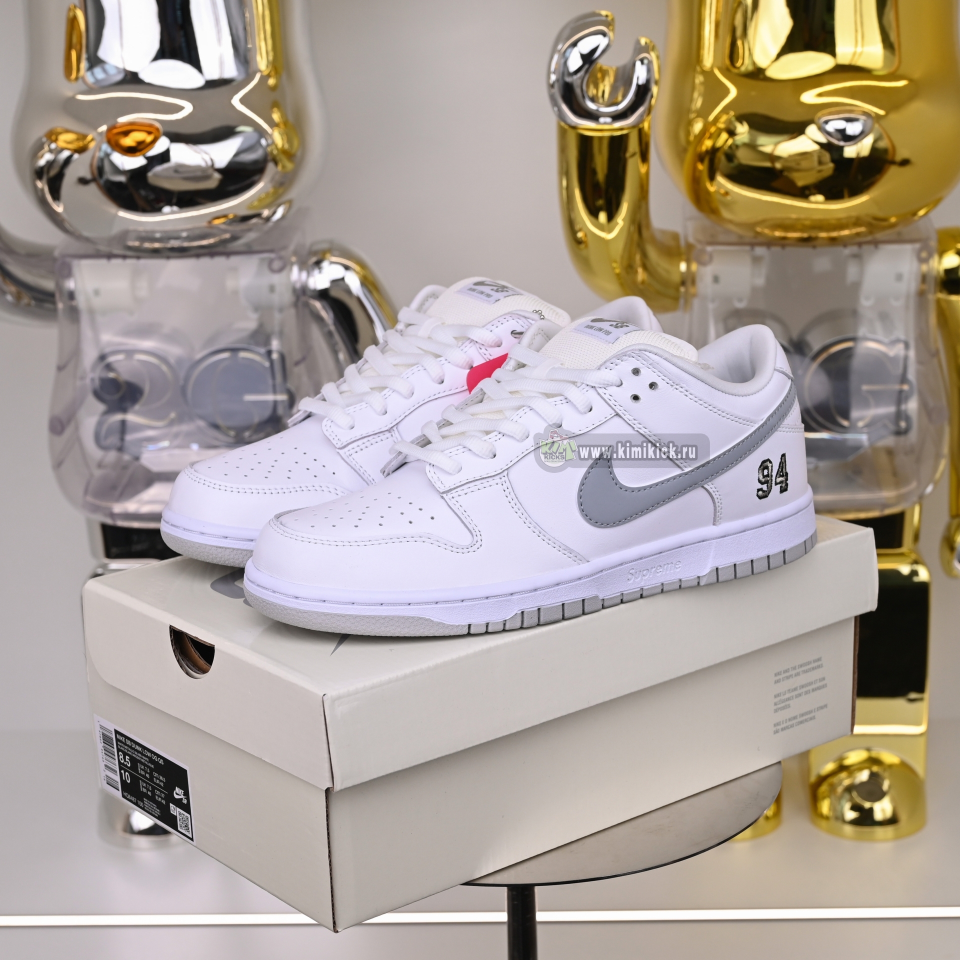 Supreme x Nike Dunk SB Low HQ8487-100
