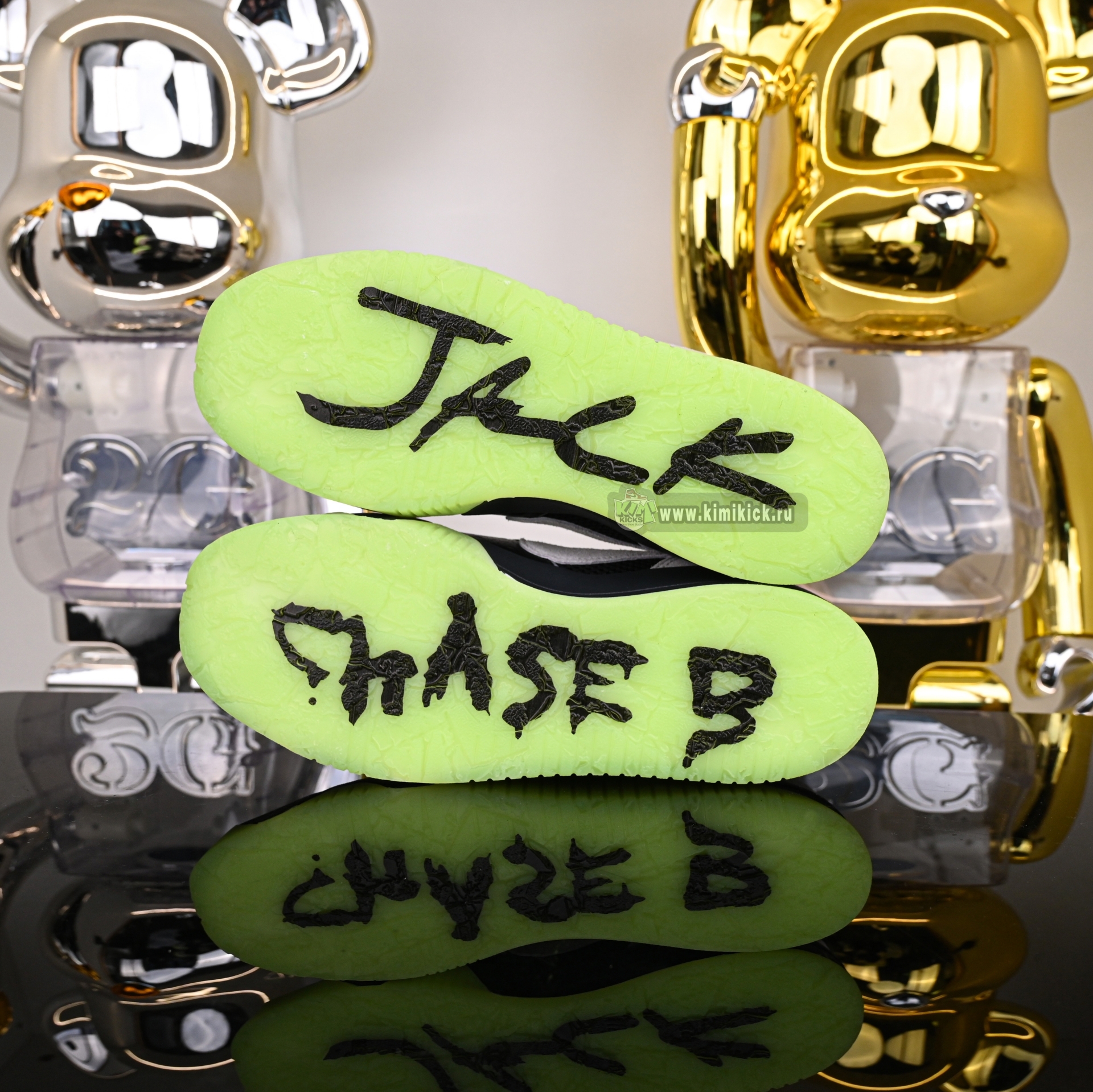 Travis Scott x Chase B x Jordan Jumpman Jack  IH7971-001