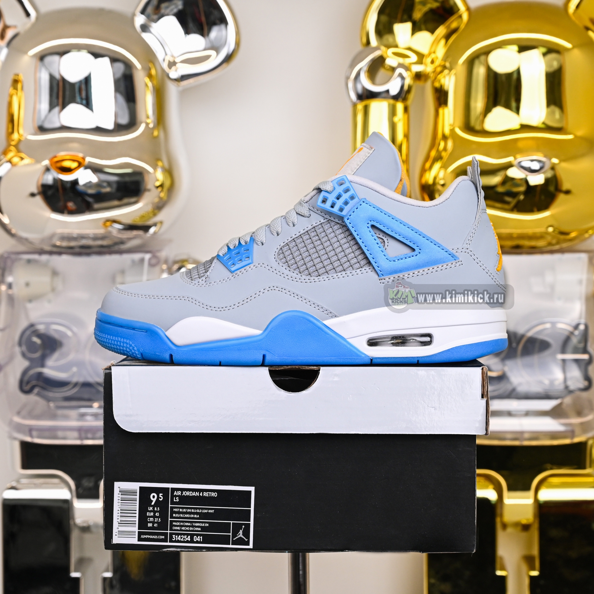 Air Jordan 4  retro mist blue  314254-041