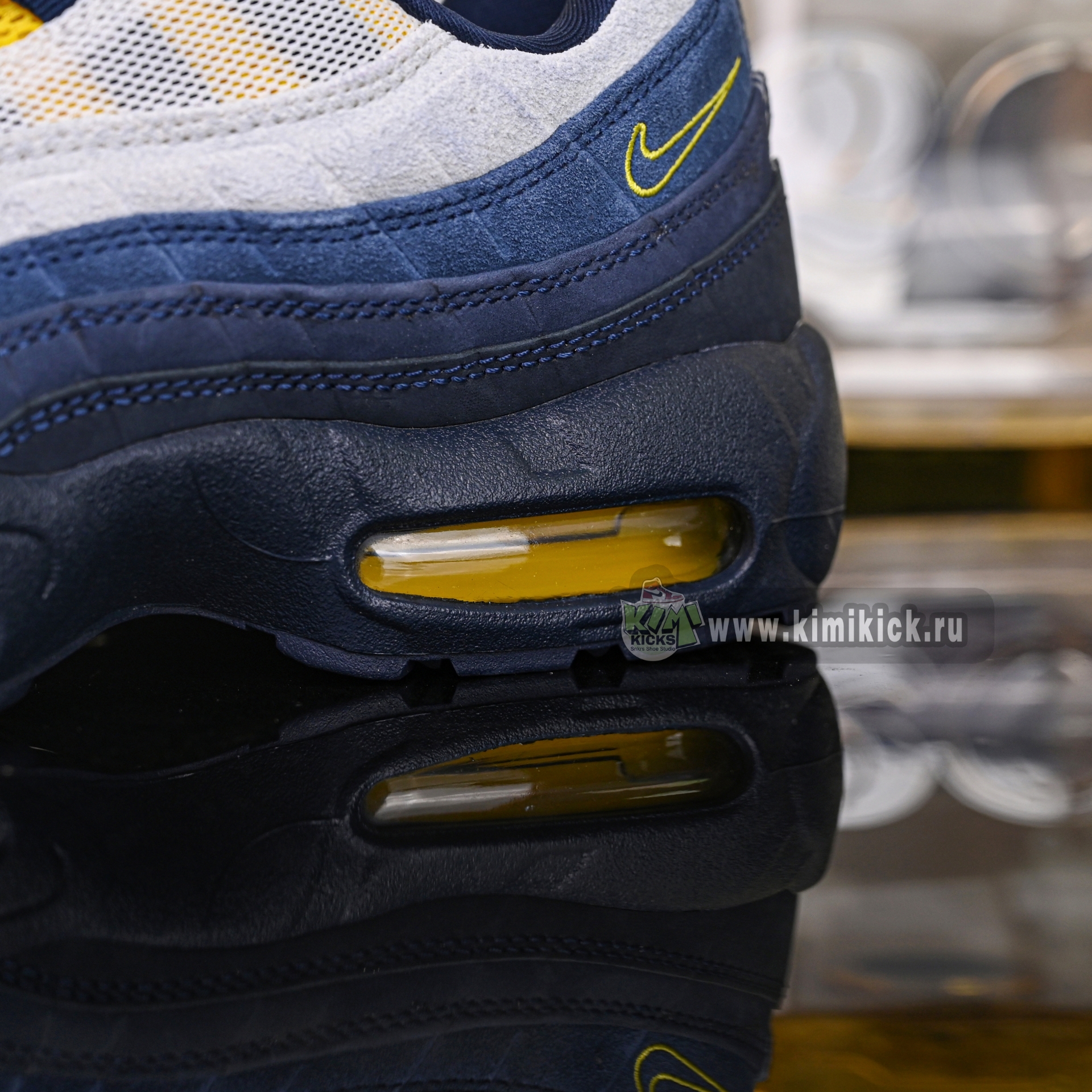 Eric Koston x Nike Air Max 95 