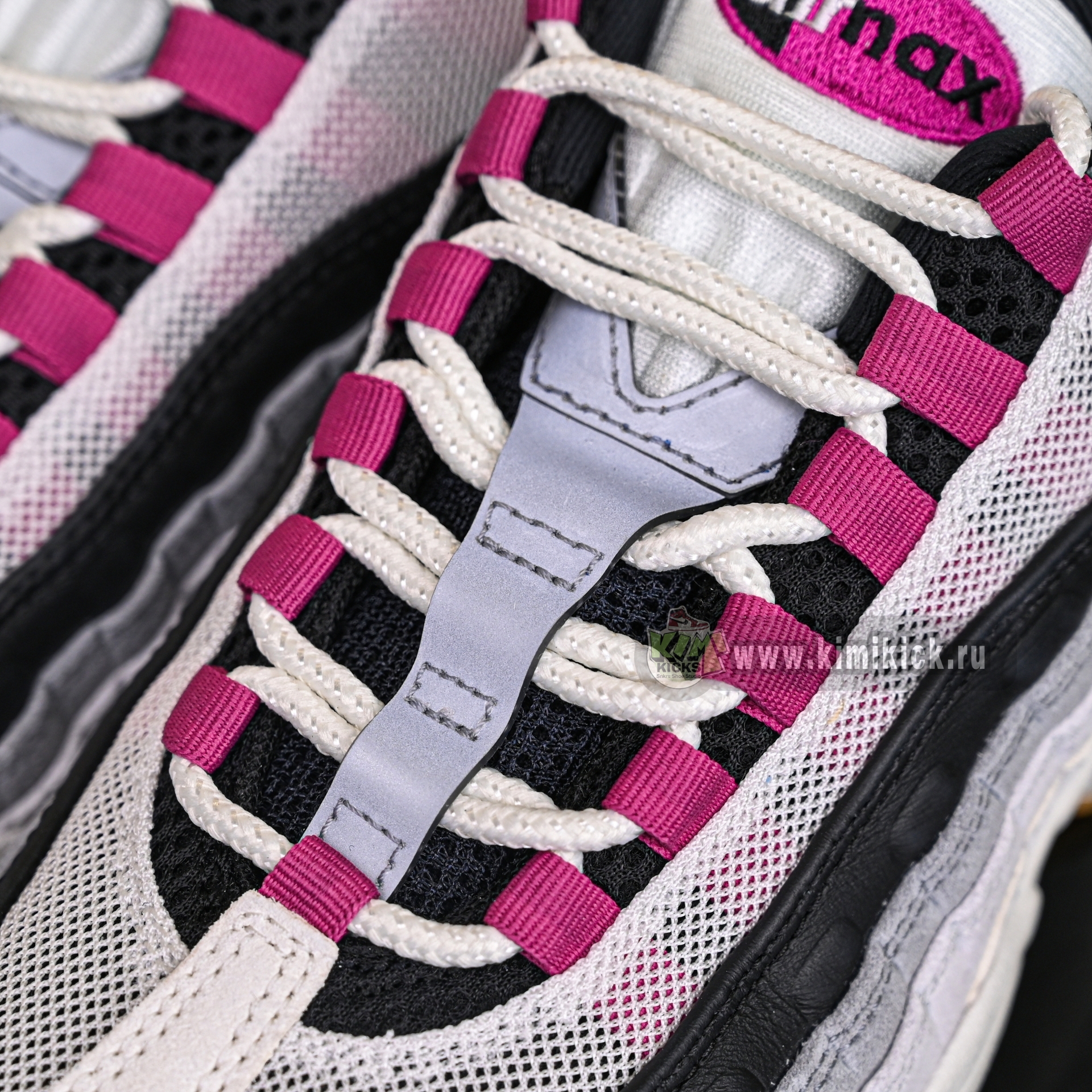 Nike SB x Air Max 95“SummitWhite/Photon Dust”  HF7545-100