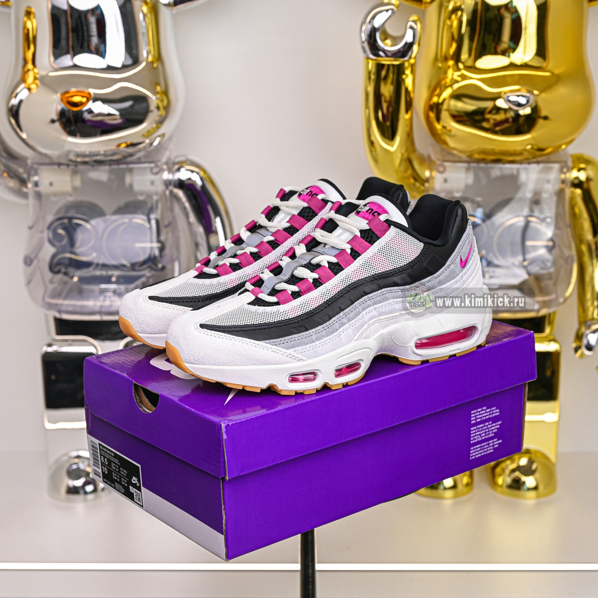 Nike SB x Air Max 95“SummitWhite/Photon Dust”  HF7545-100